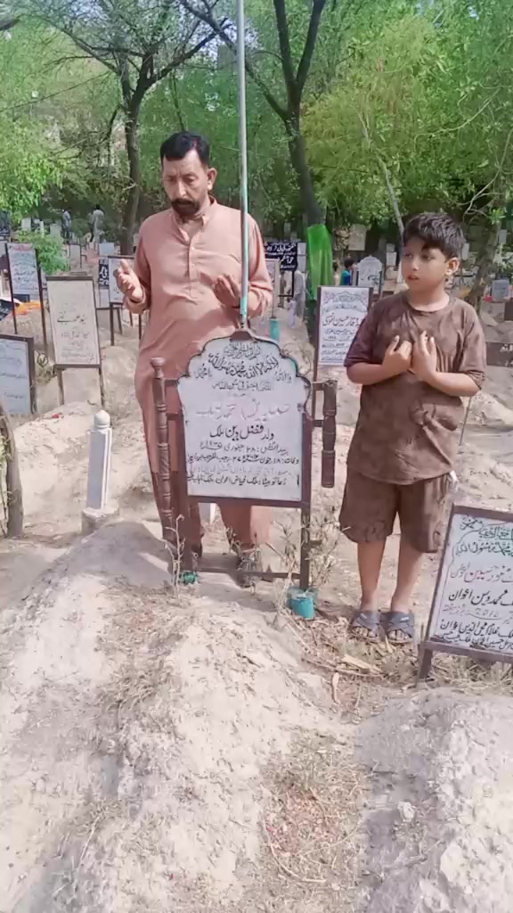 @M F AWAN 577 pinda waly