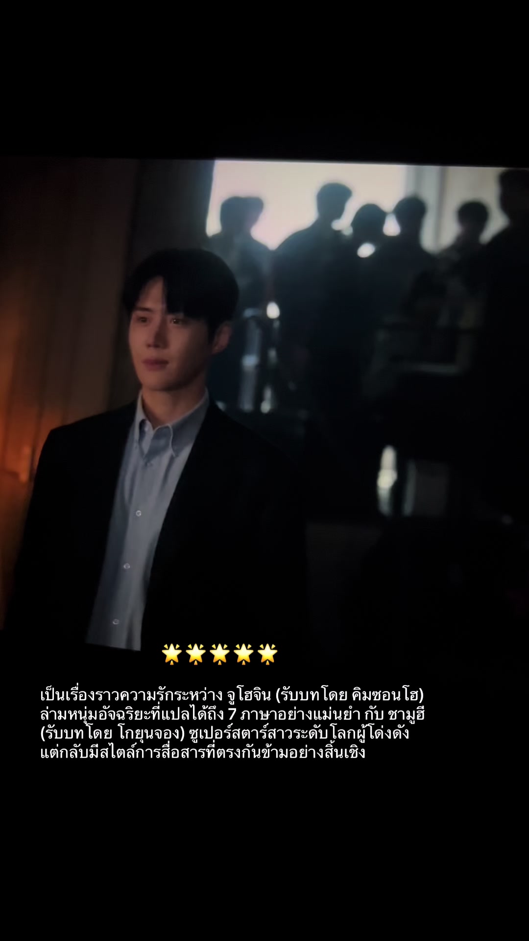 @I Love Series🍿🎬