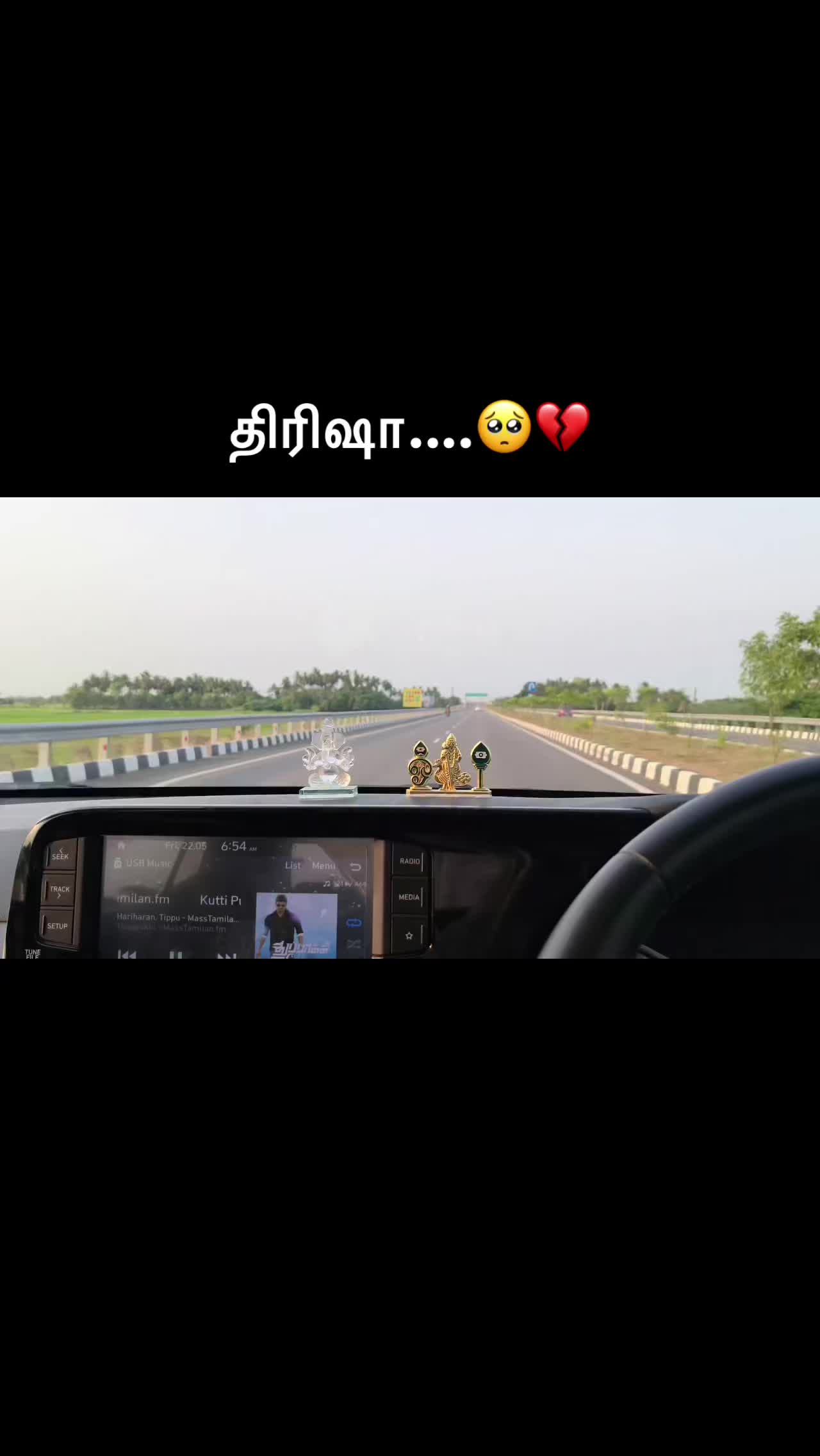 @🌴🐅பனைமரம்🐅🌴