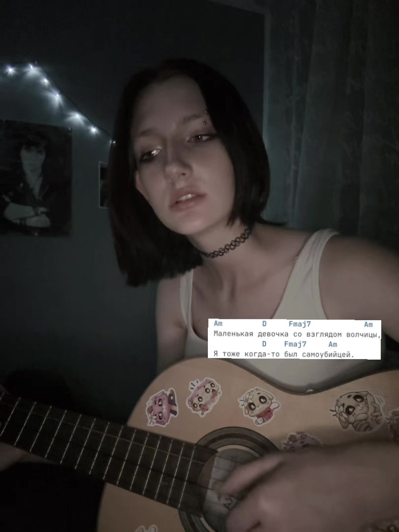 @Podkidish👾