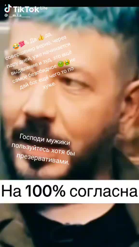 @Nadja