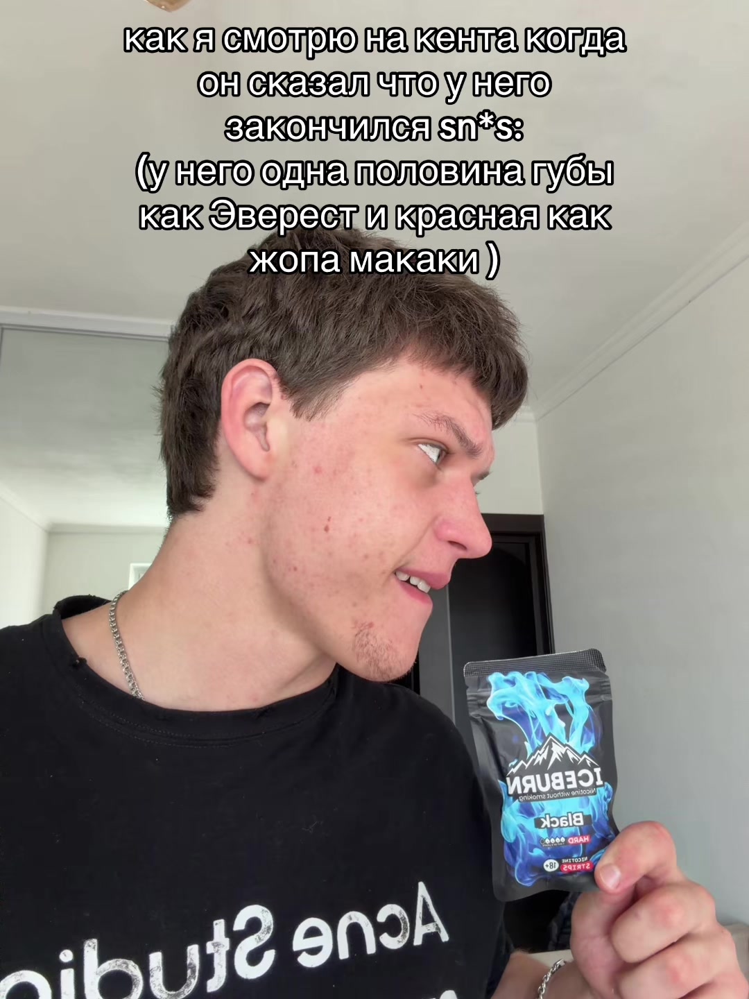 @тгк: proletai