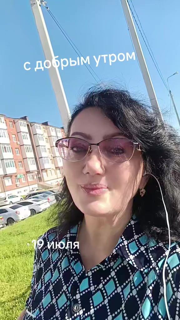 @Лена В
