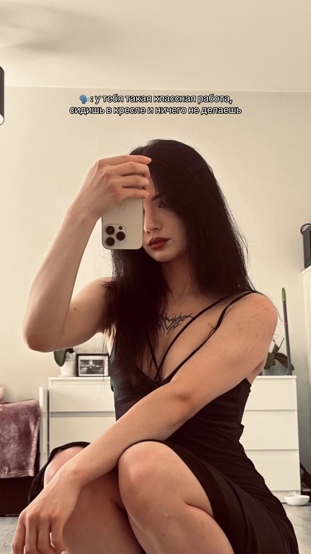@lizas