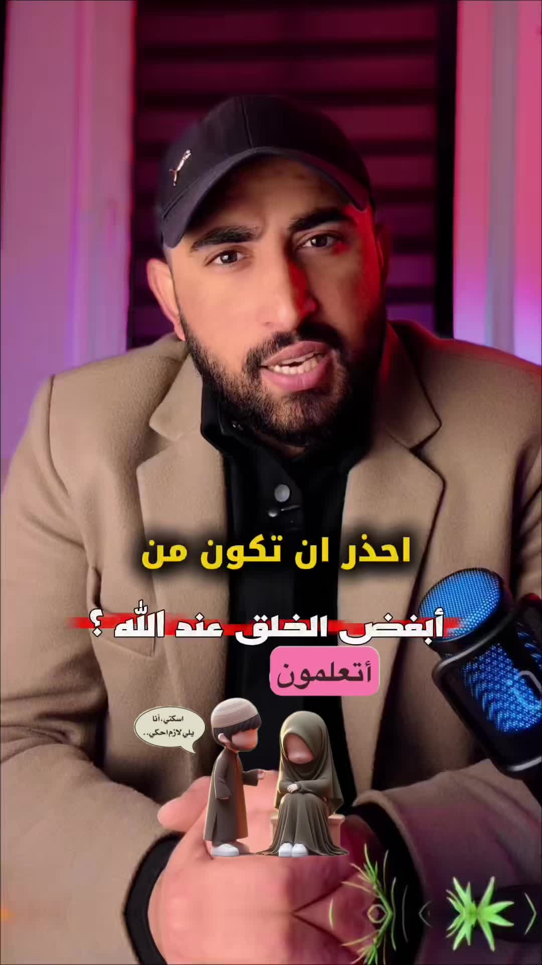 @احمد الخليفة | Ahmed-kh