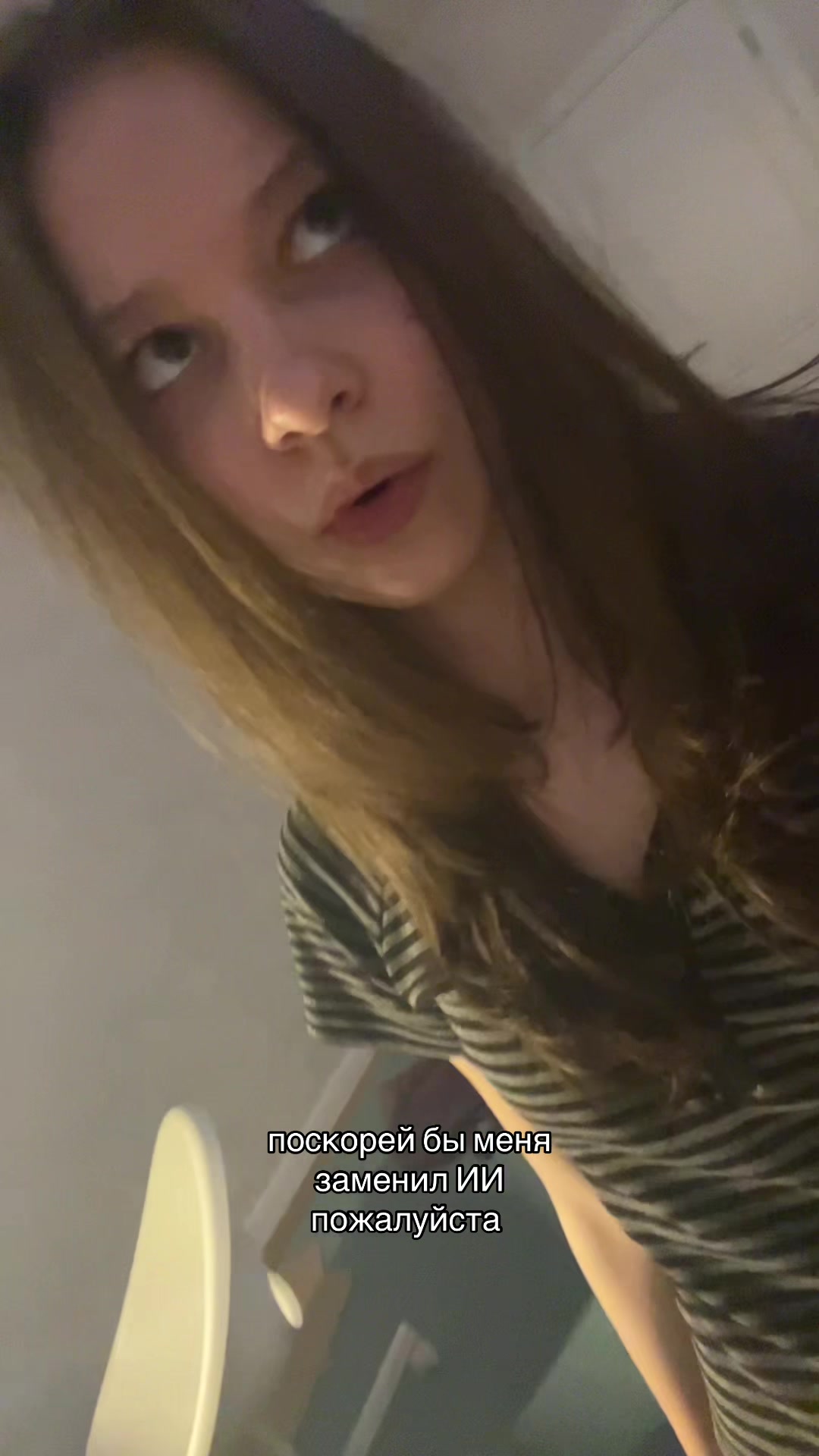 @traava ༒