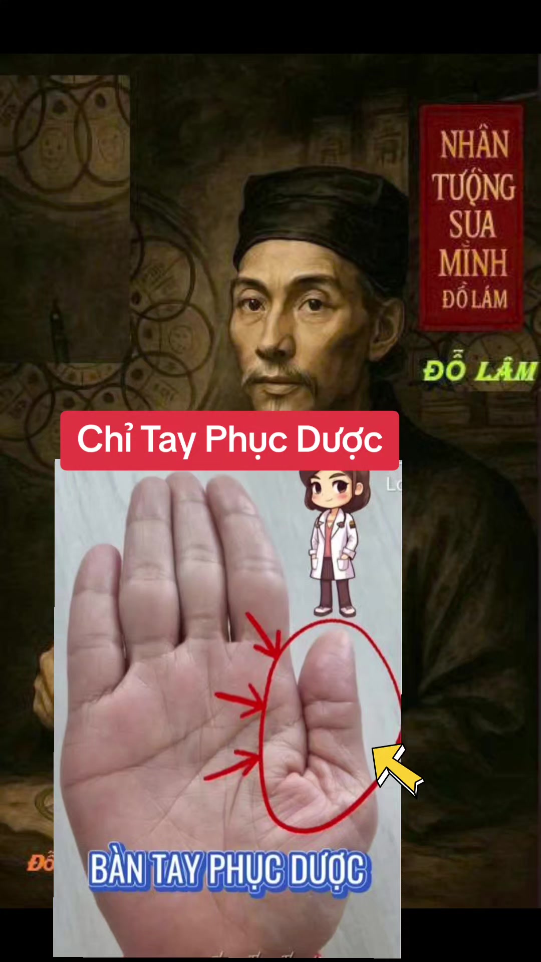 @Nh&acirc;n Tướng Hiểu M&igrave;nh