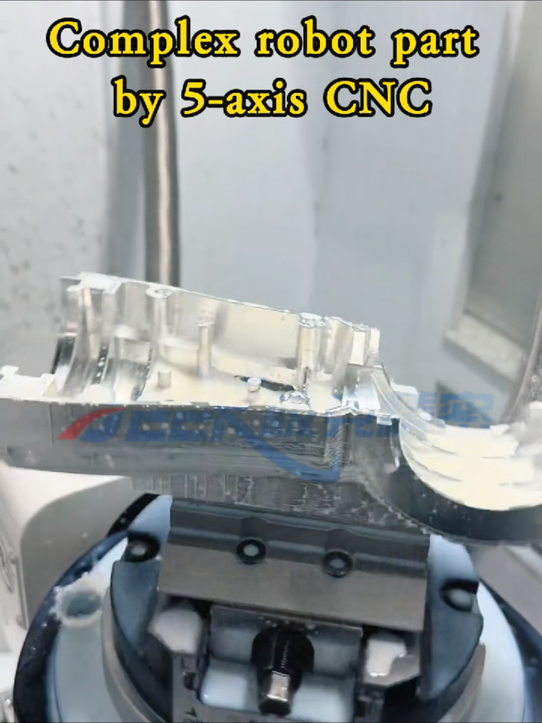 @CNC Factory