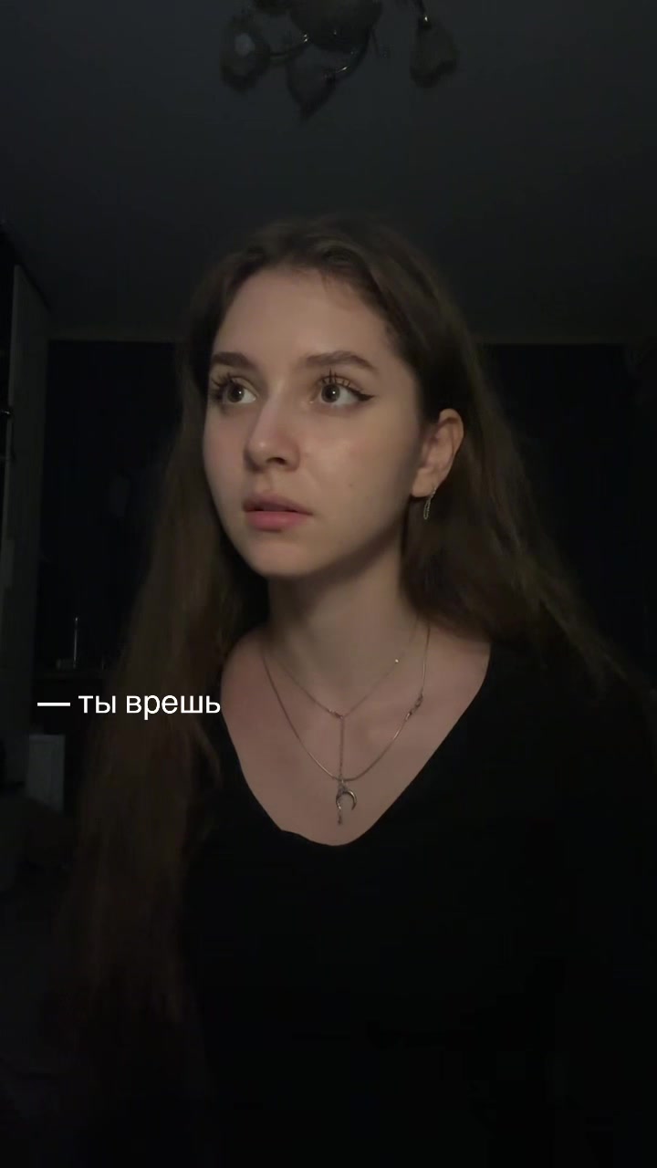 @тгк: четыре
