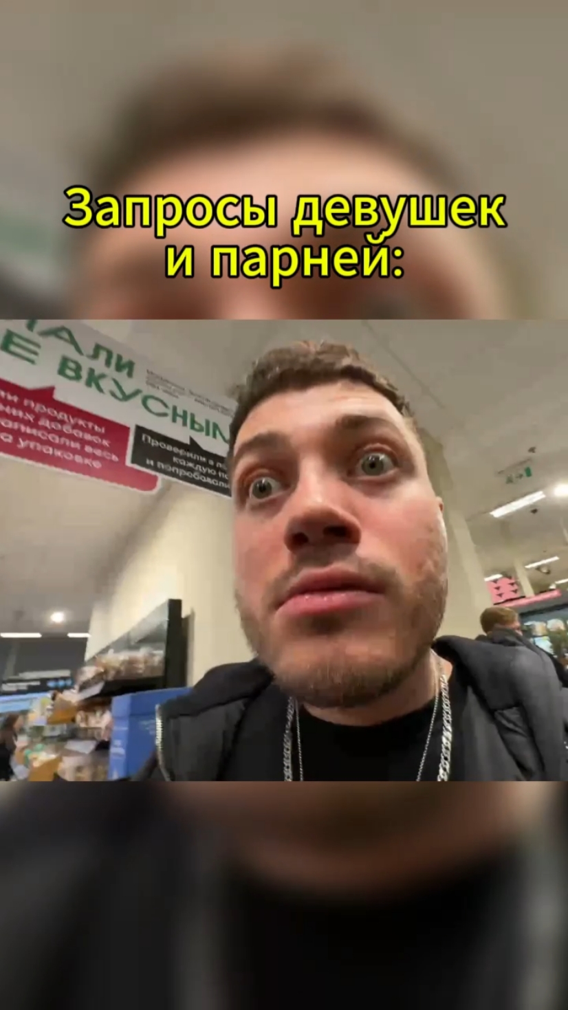 @twitch.narezka