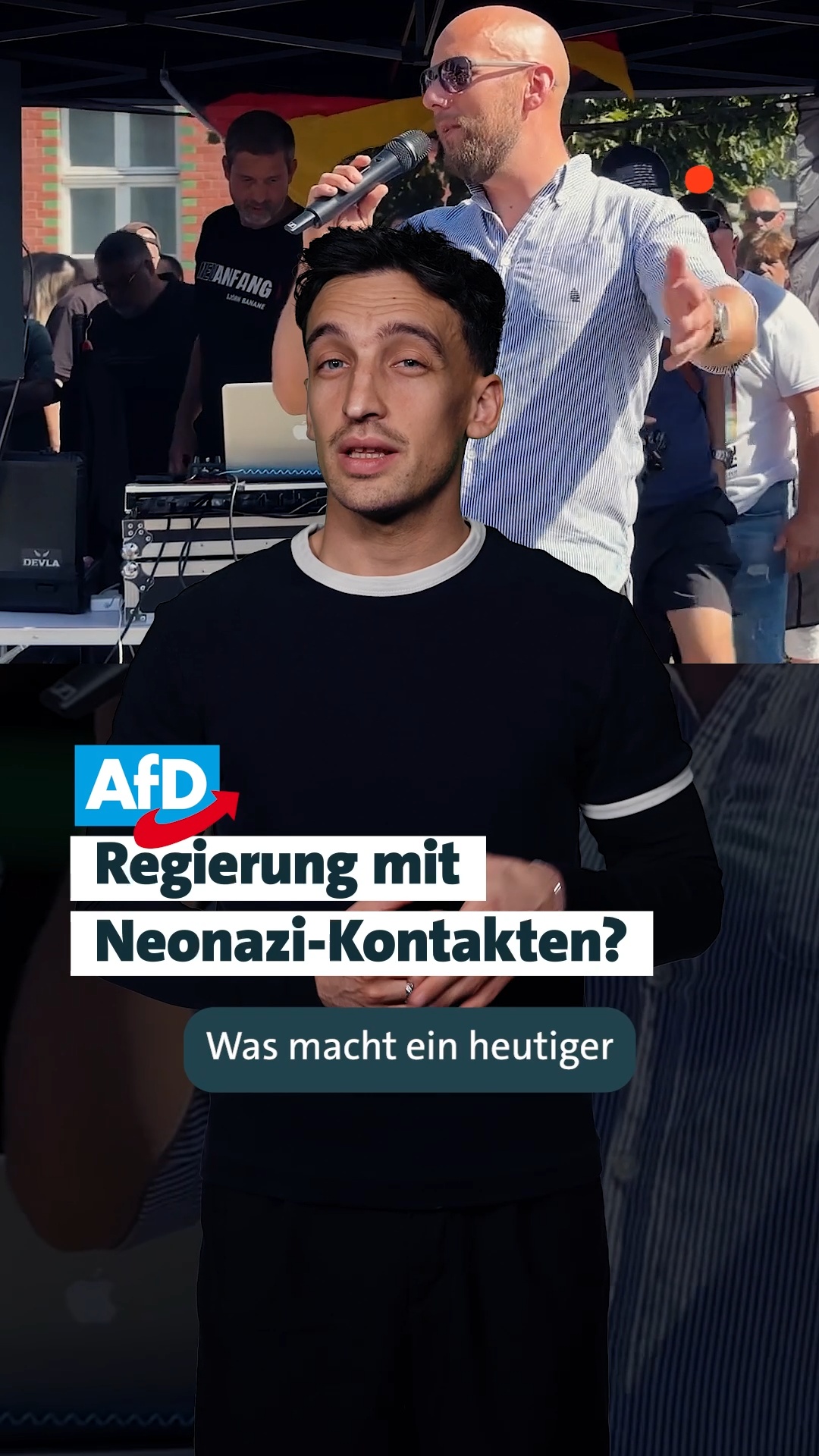 @ARD Team Recherche