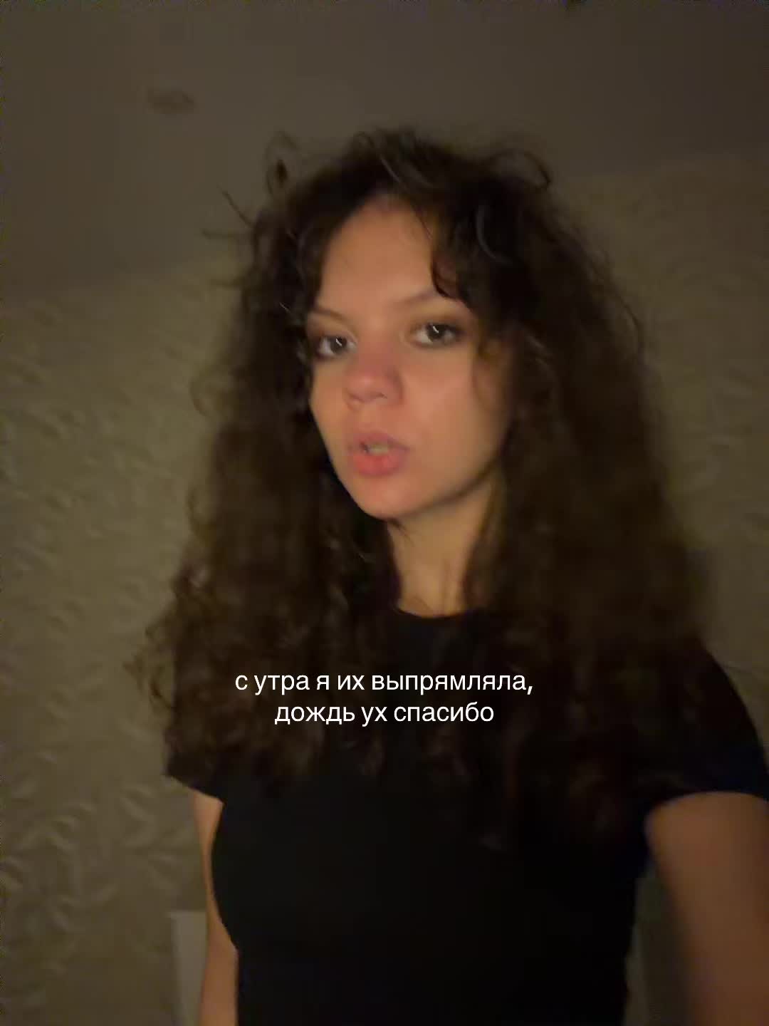 @кот нуар