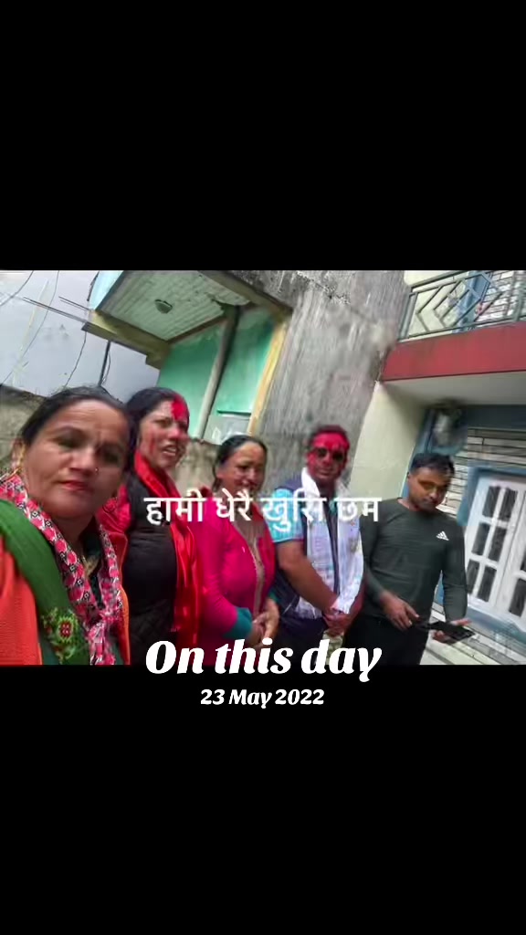 @Bishnu Thapa