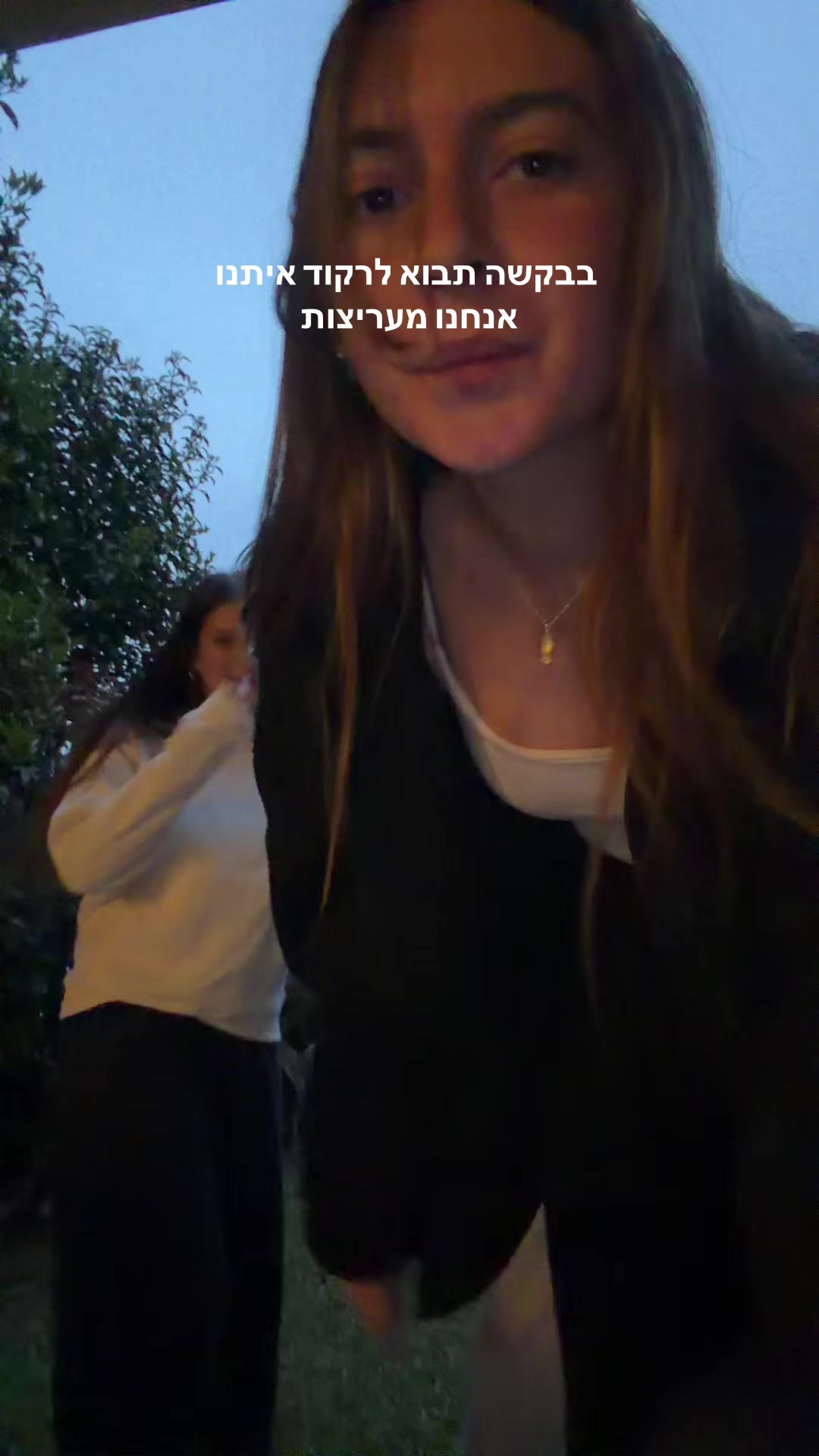 @tzevet_elsa