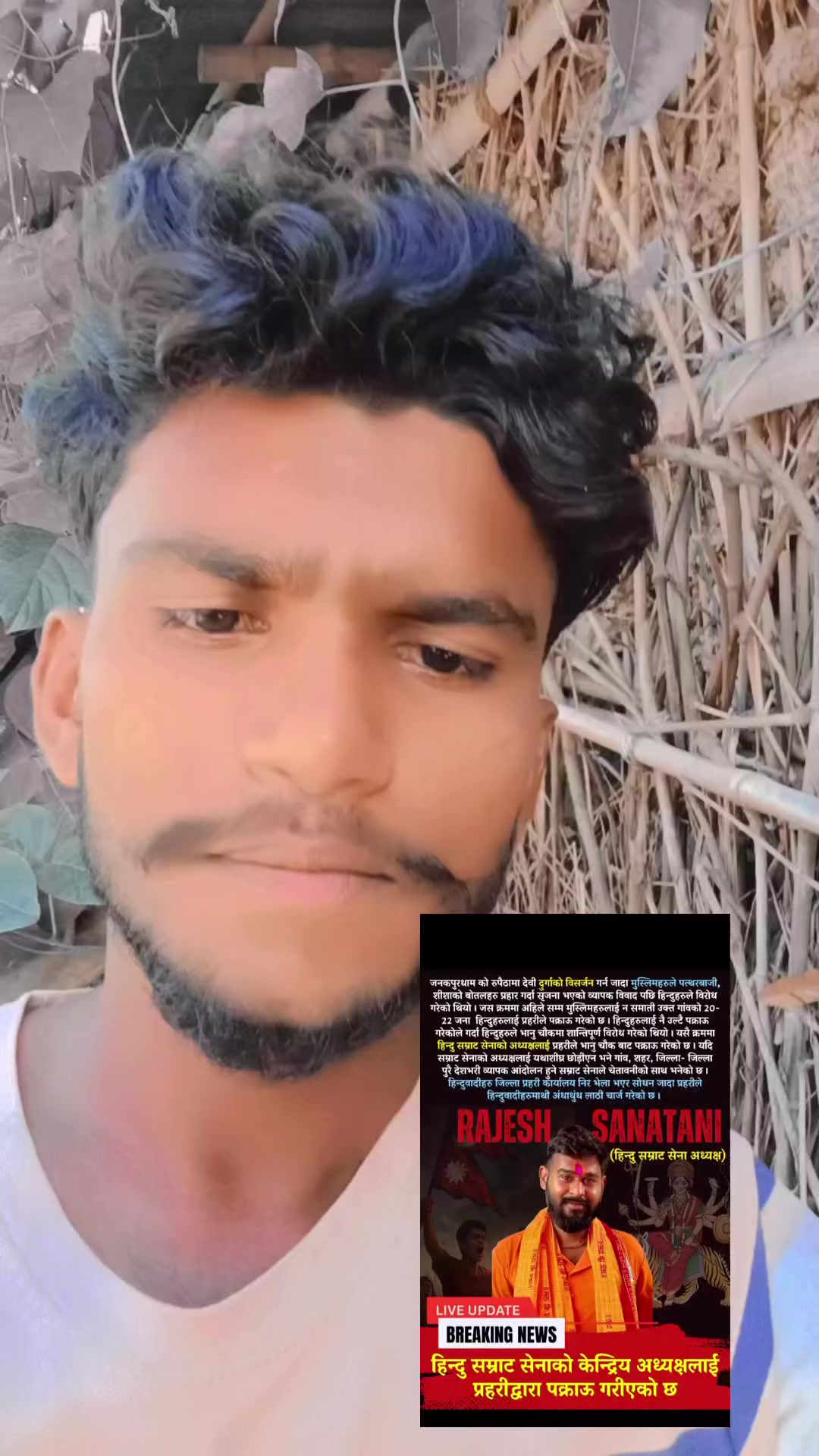 @Roshanrock010🤘😡