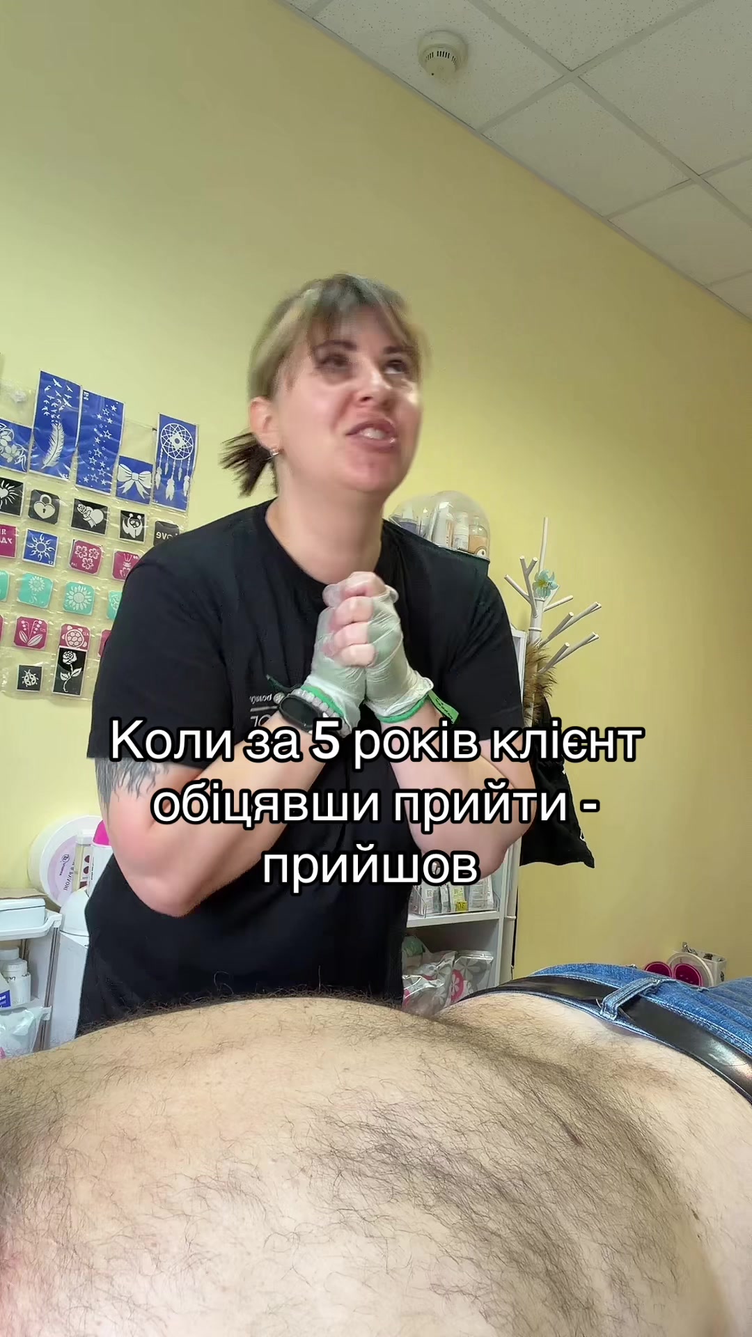 @Bestepil_Anna