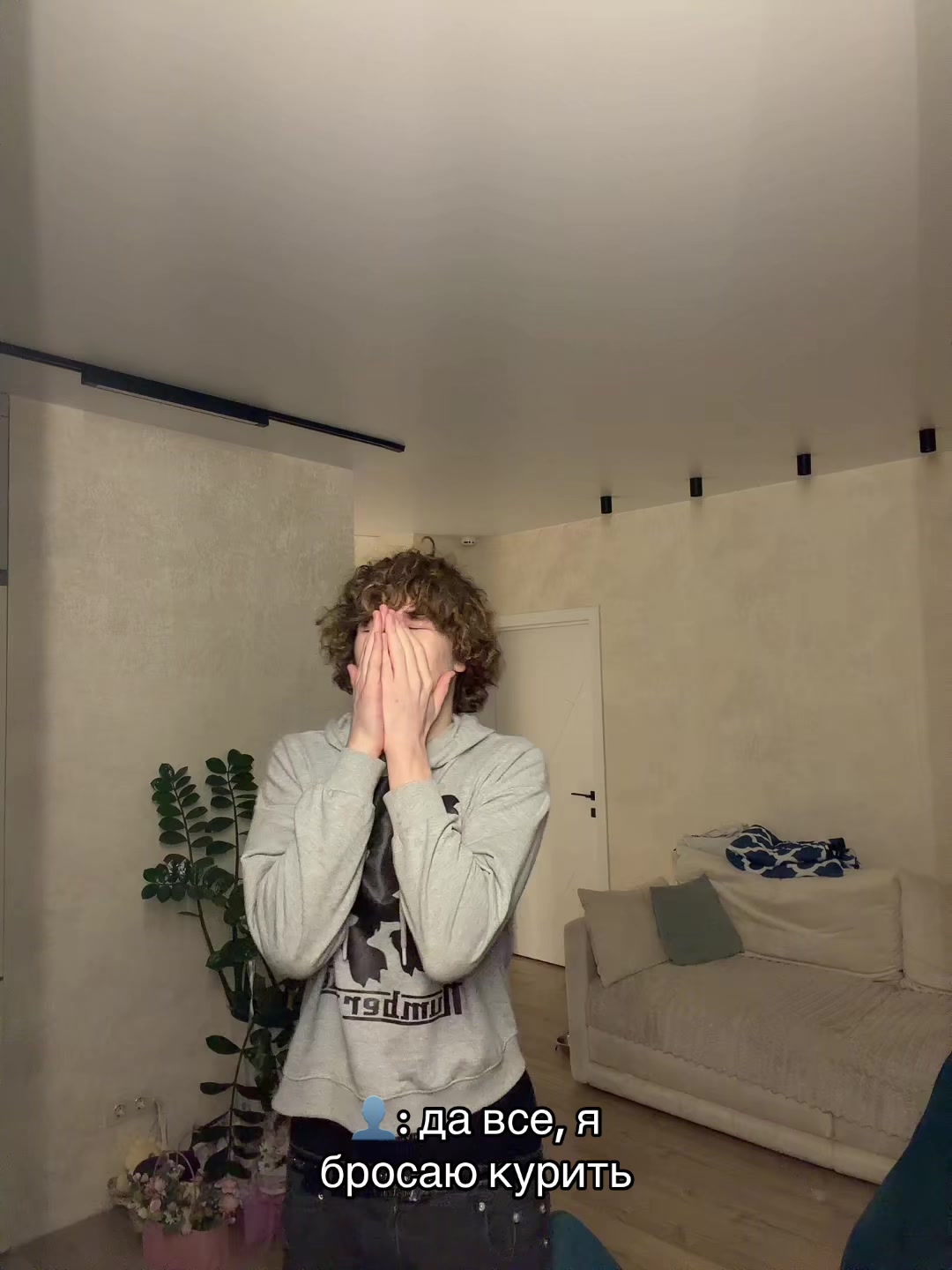 @тгк:эт тёмка!