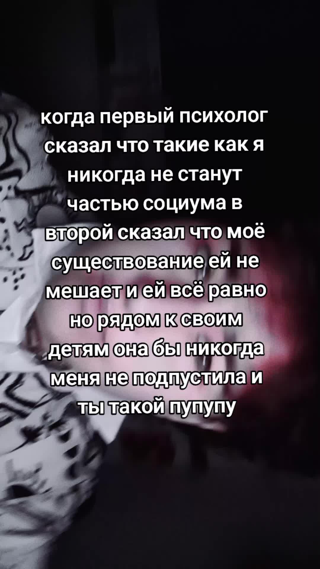 @Ілля Шкварка