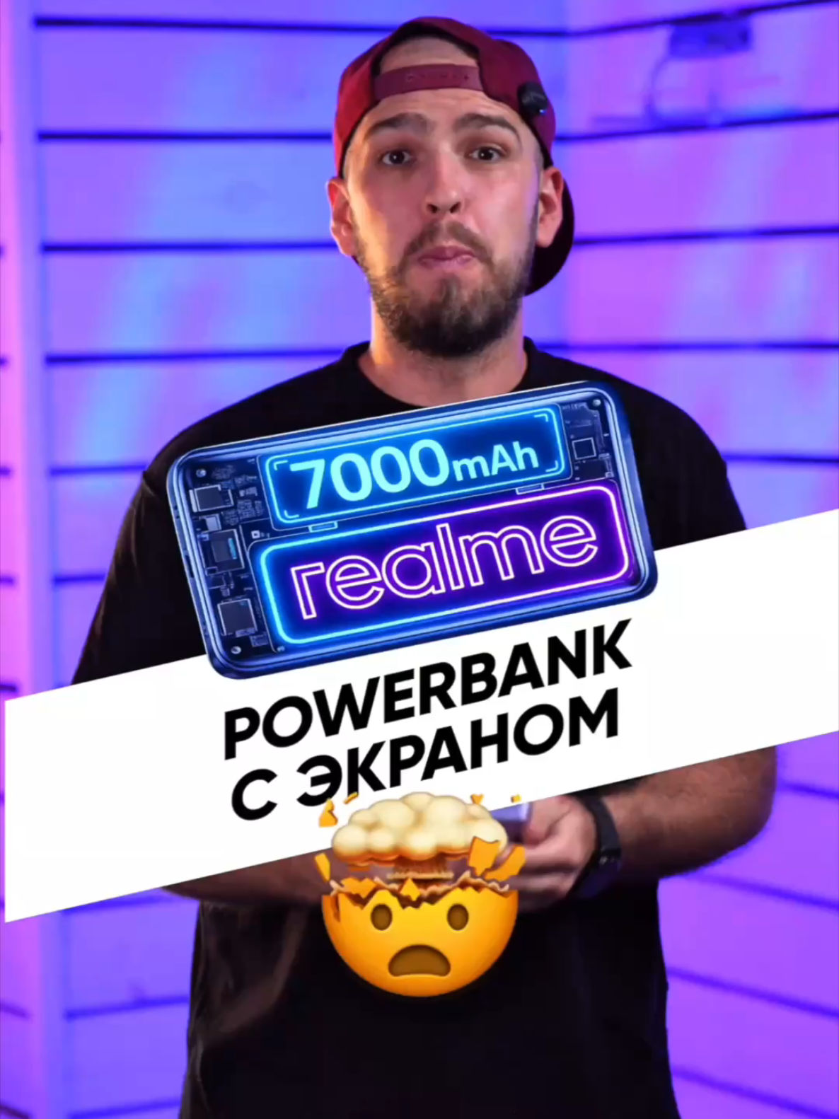 @Дима Крохобор