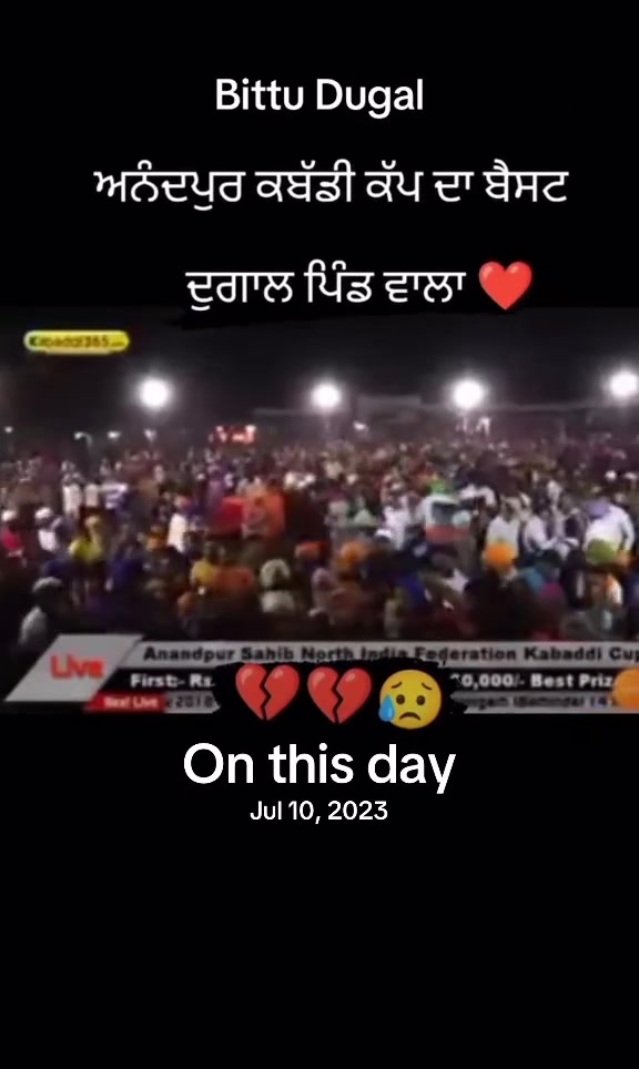 @🏆 PIND DUGAL🏆