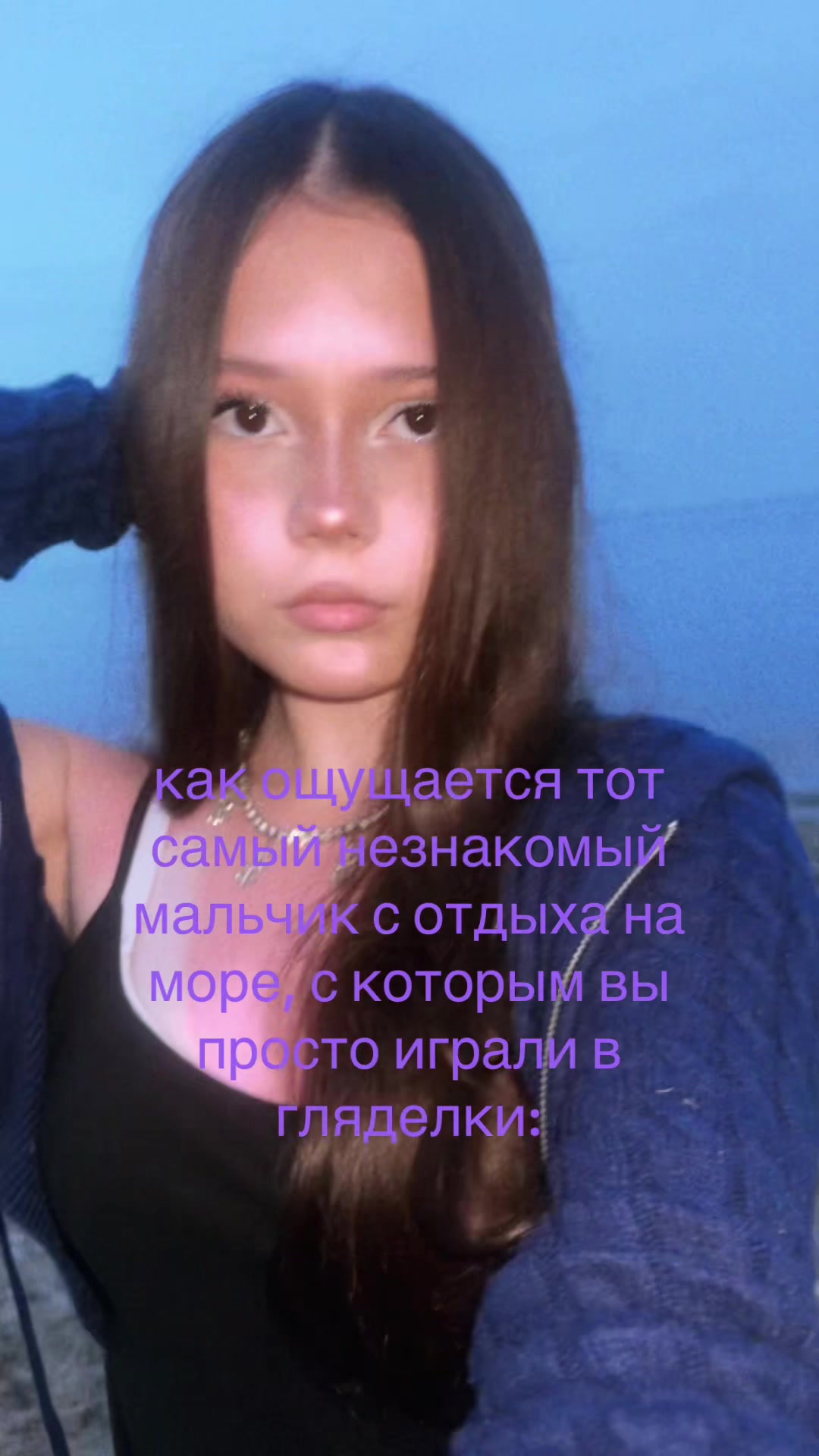 @элям