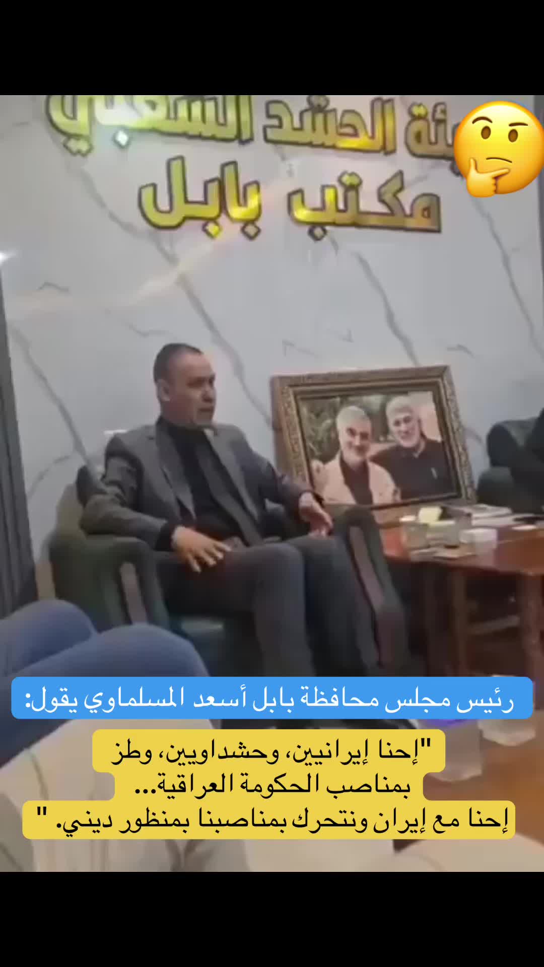 @العنزي -عيال وايل  -B-52