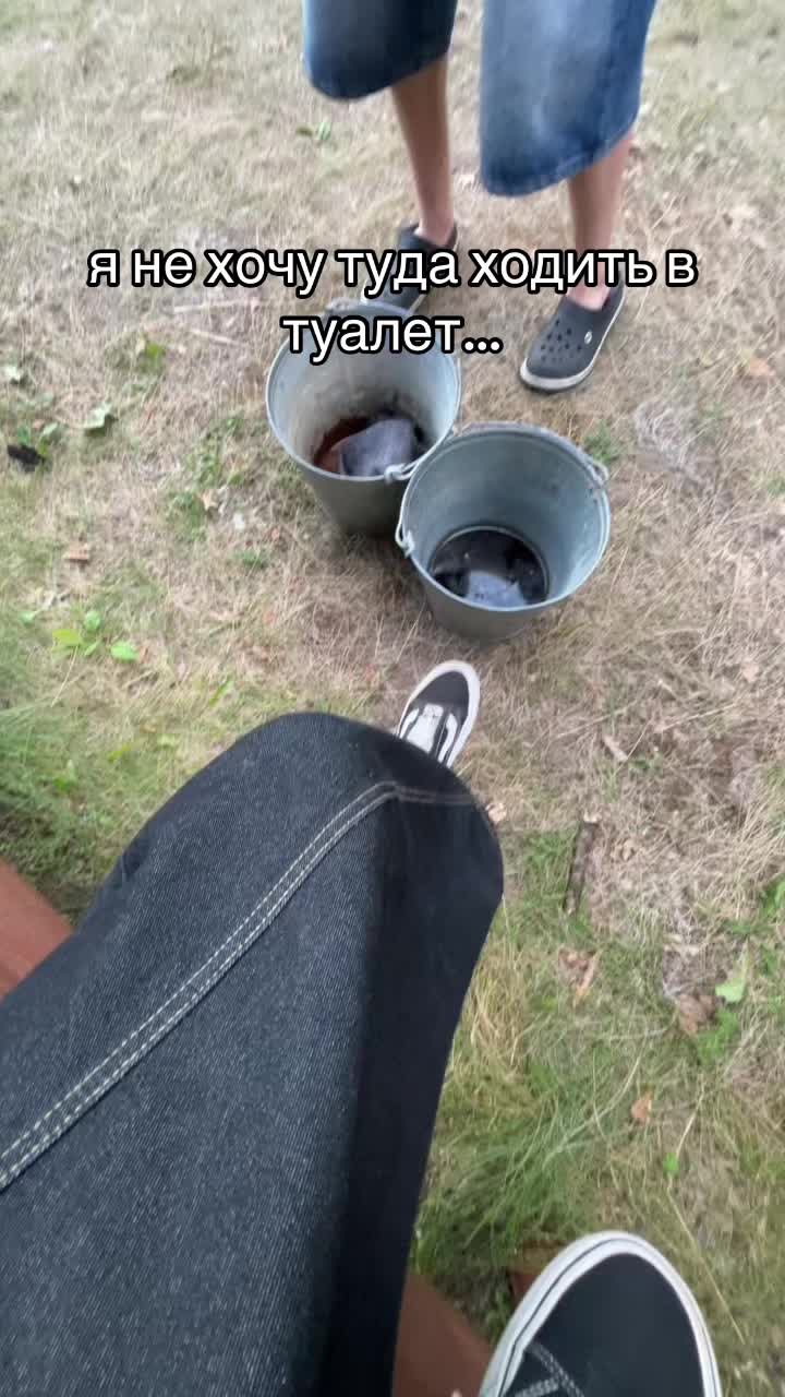 @пастух666