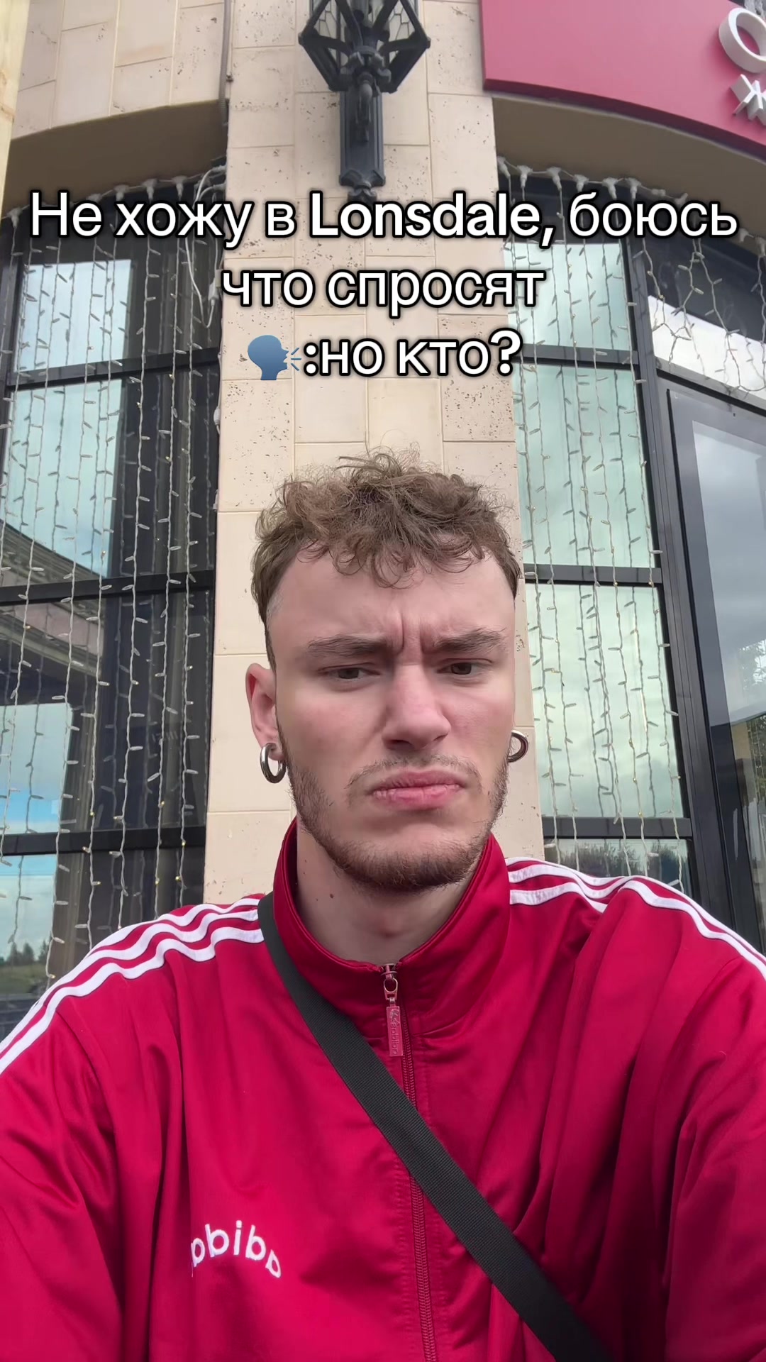 @galonly «ШАМАН»