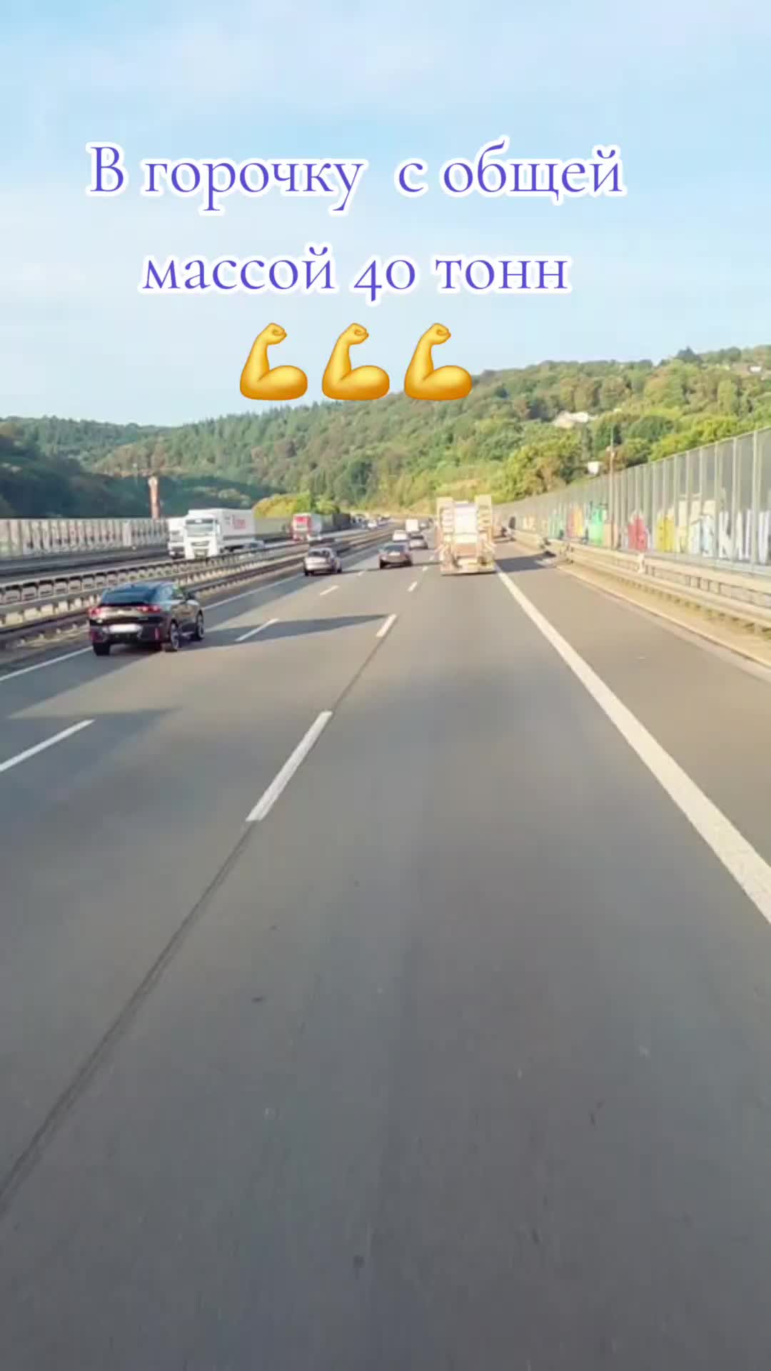@Просто ДИМКА