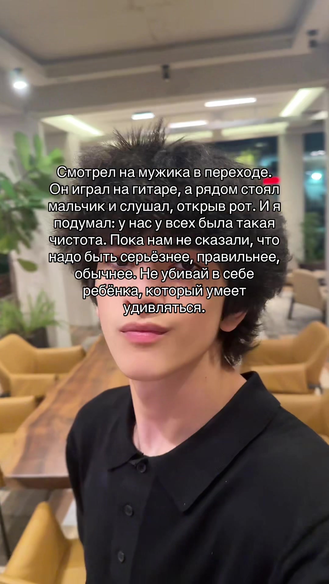 @ТГК INROSE77🫐