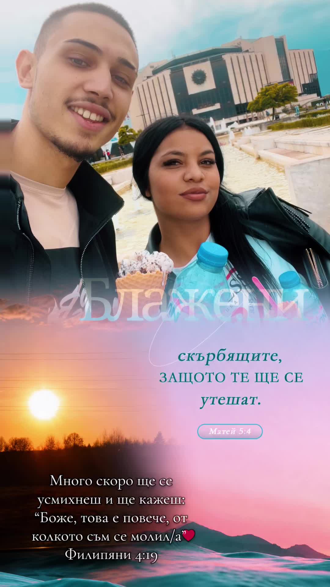 @geri_iliewa1