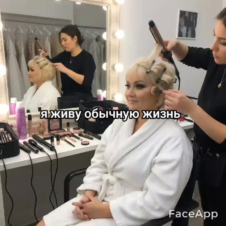 @Любочка