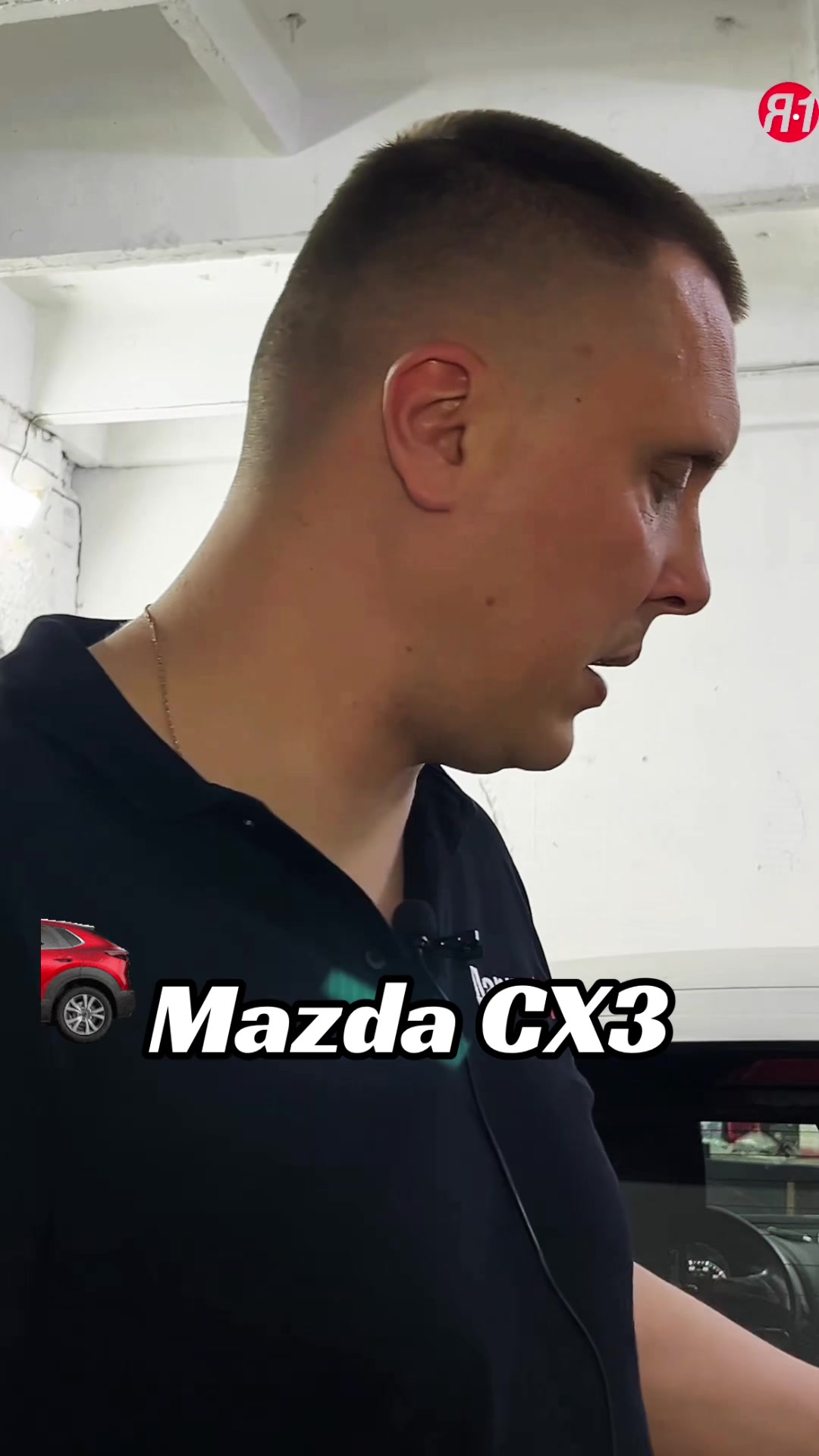 @ДарницЯ 1