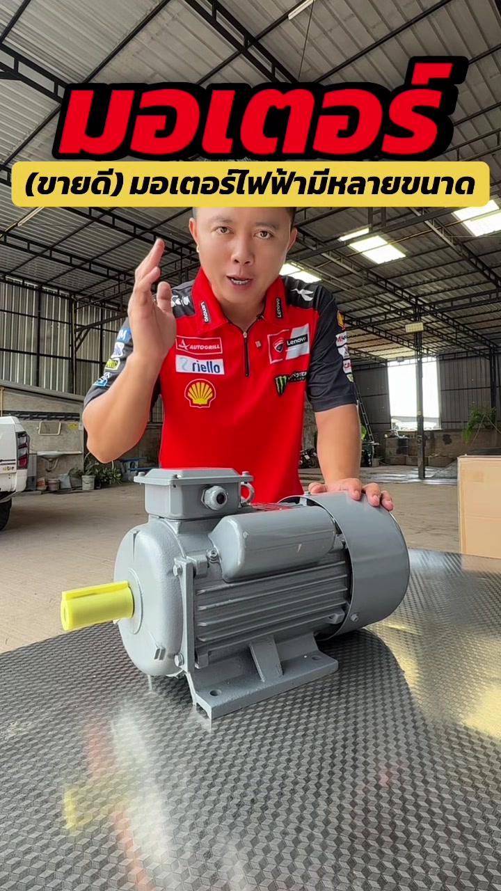 @Tok Car 🛵( ช่องจริง )