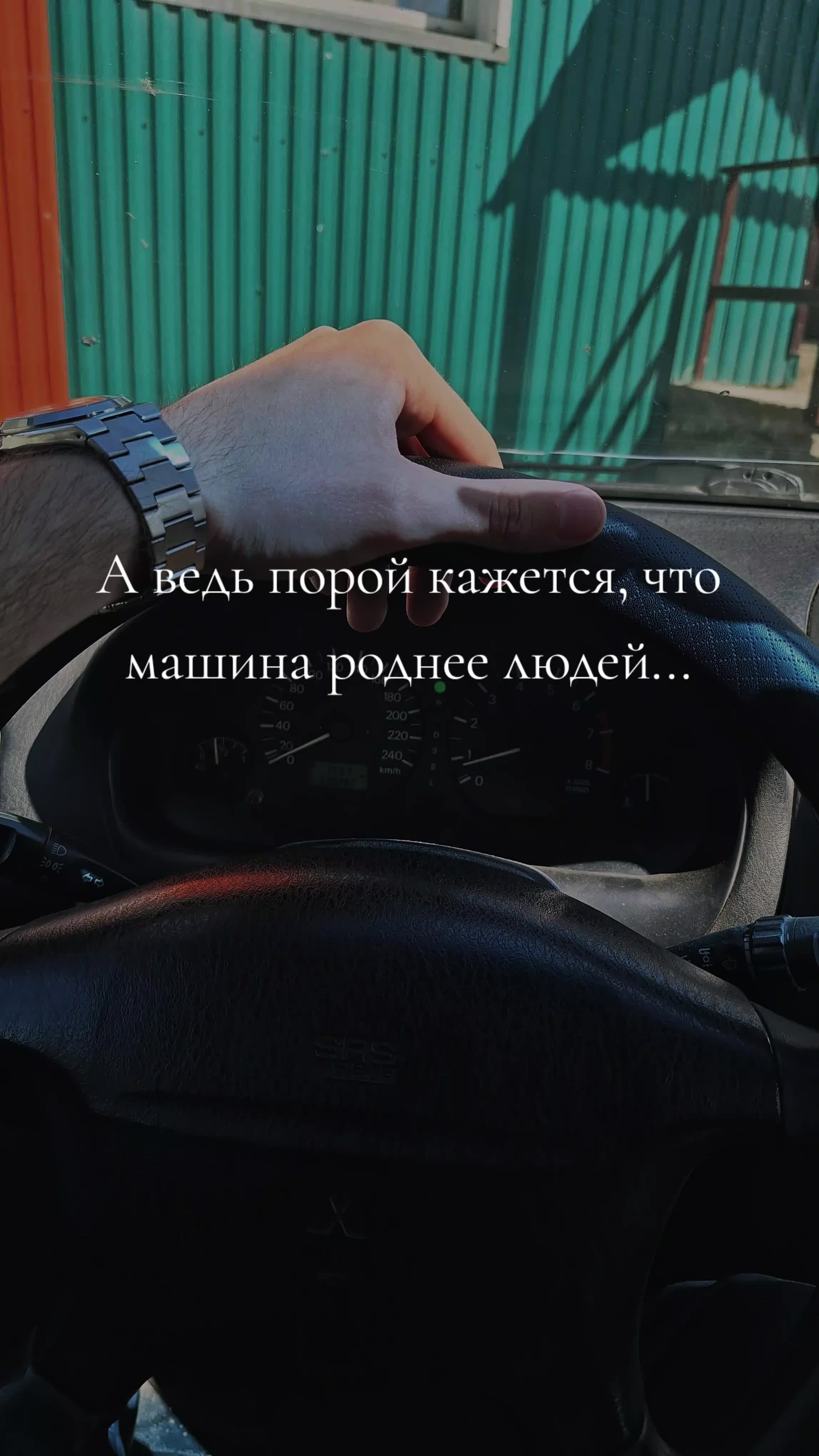 @KovaleF_Official07