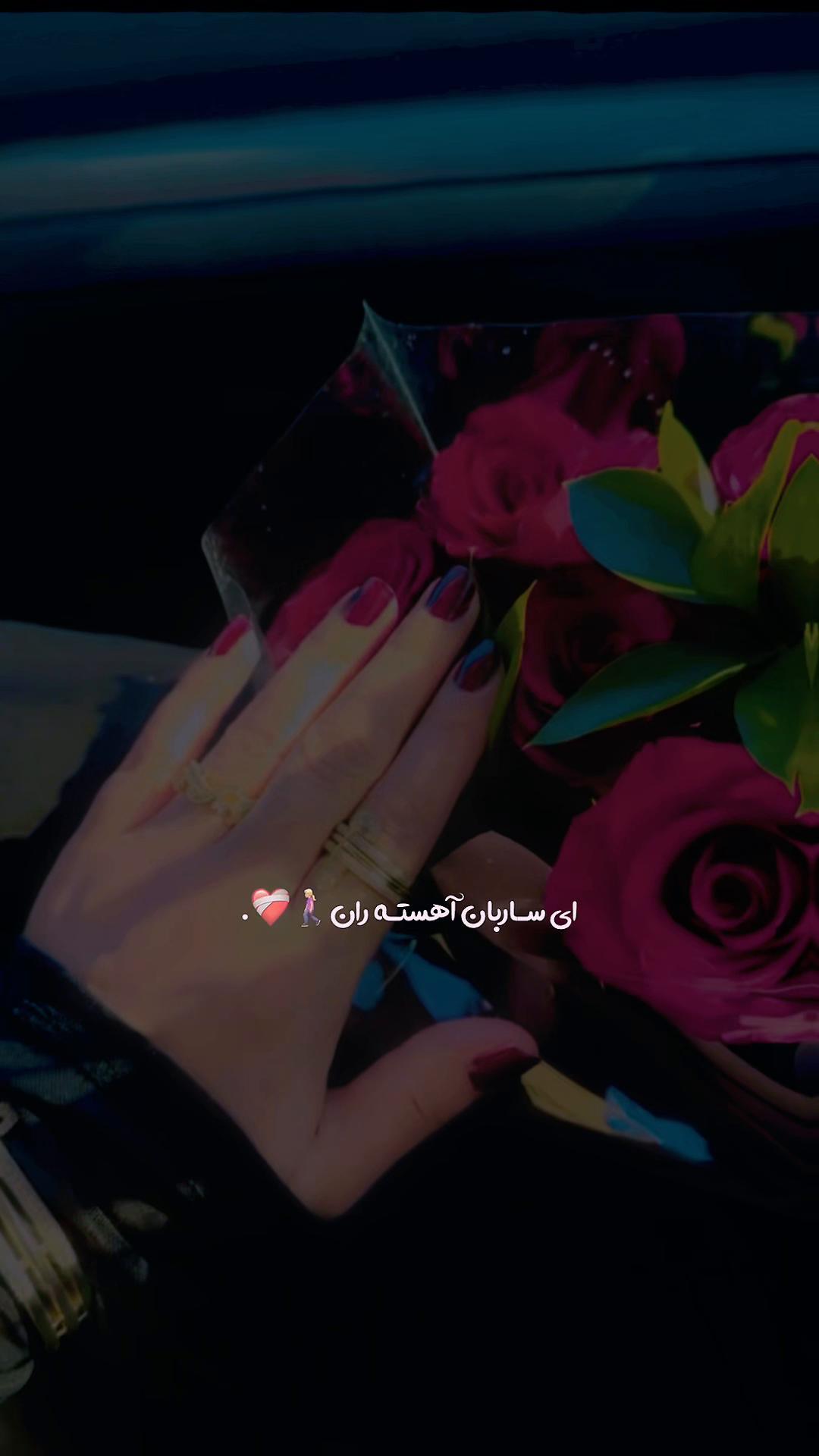 @Farah Naaz