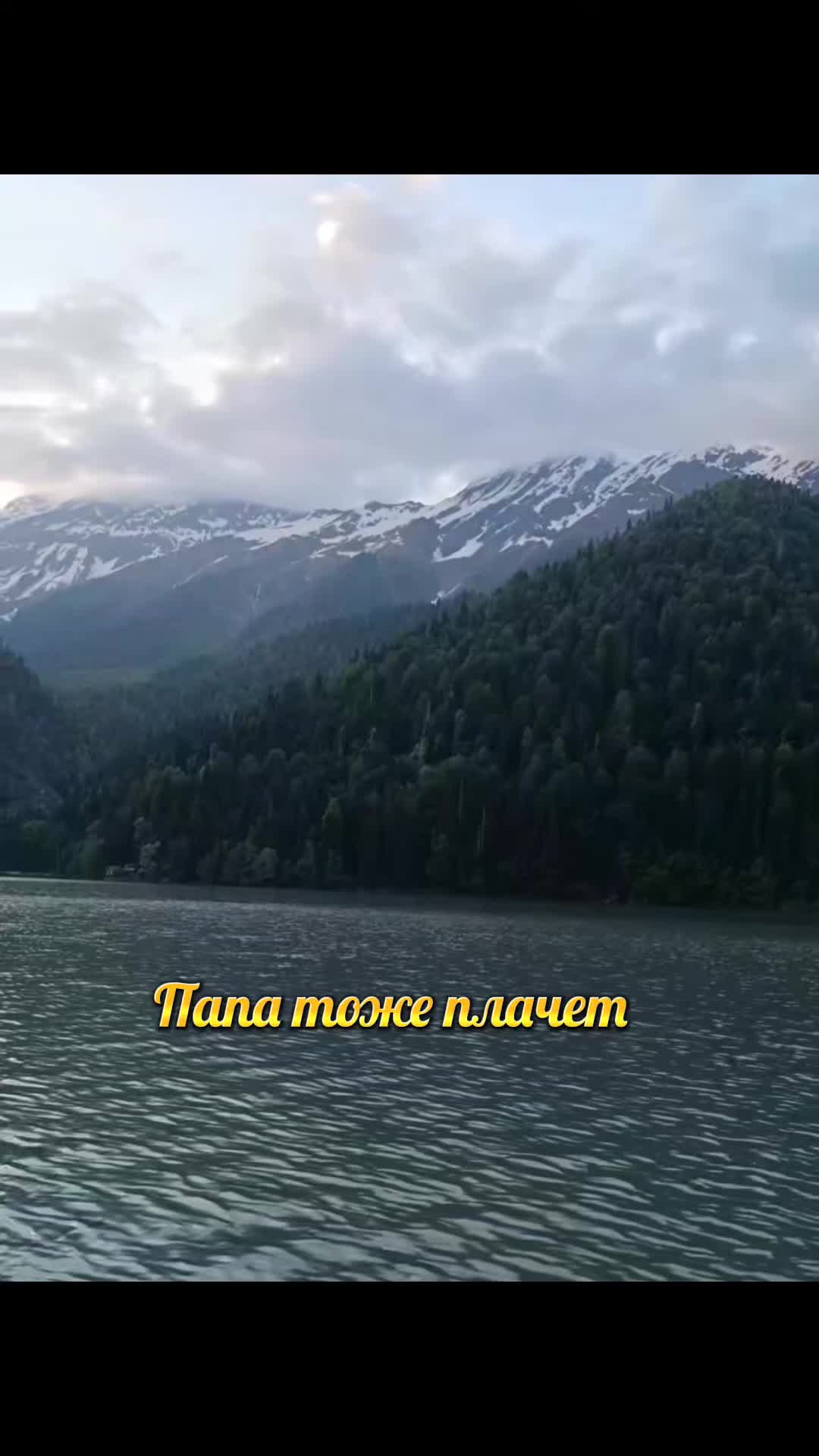 @𝕋𝕚𝕜𝕋𝕠𝕜 🪼