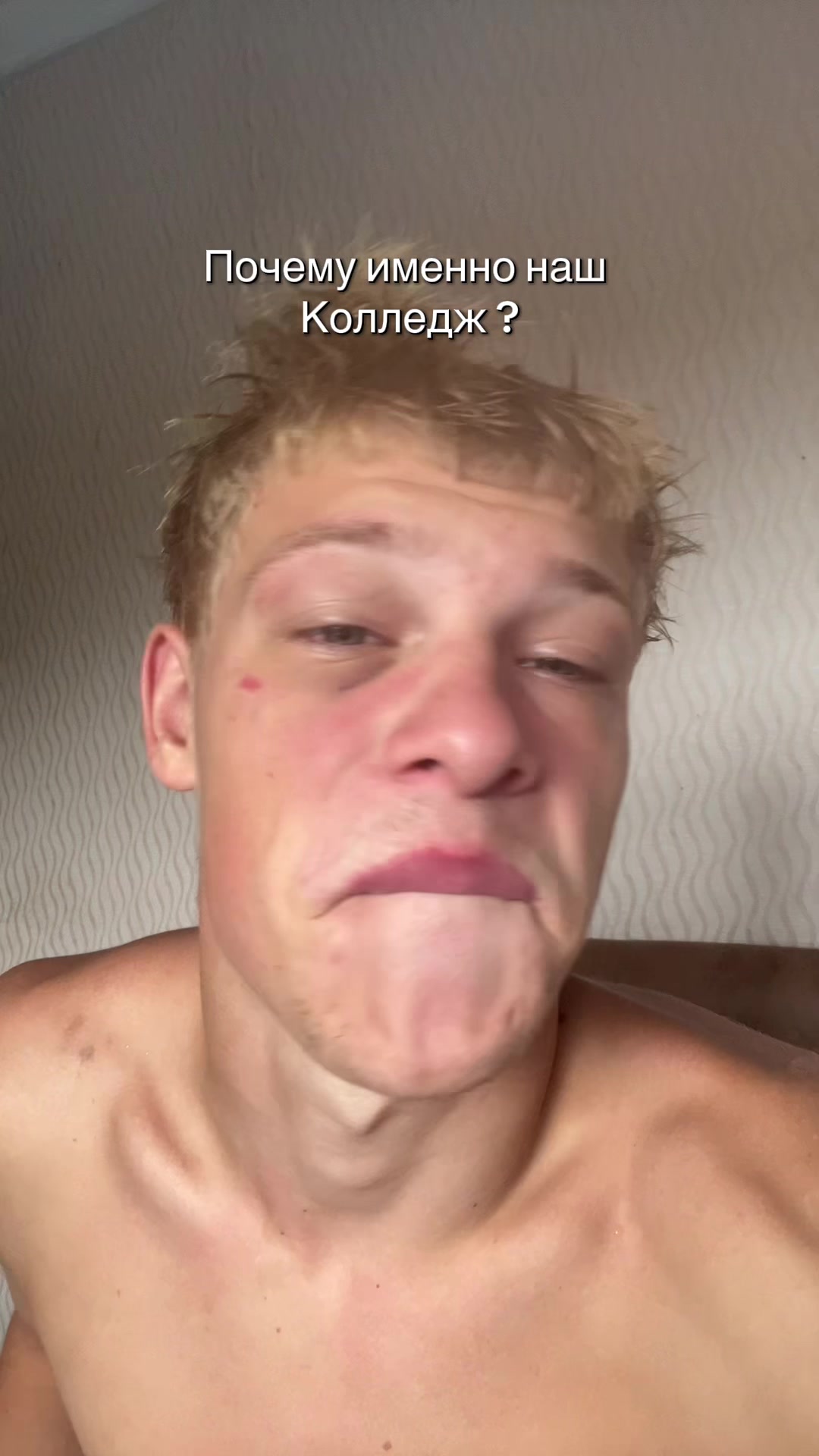 @Смон