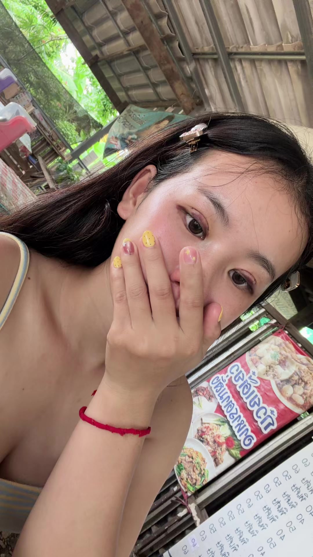 @ไป๋ลี่🌷