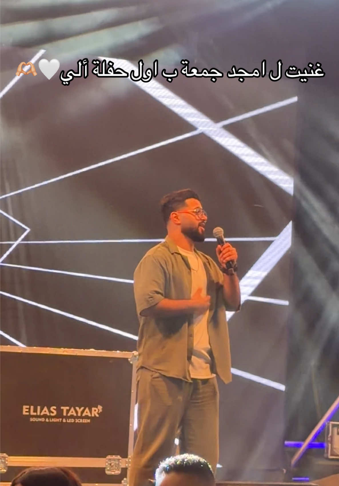@ladaani - لادقاني