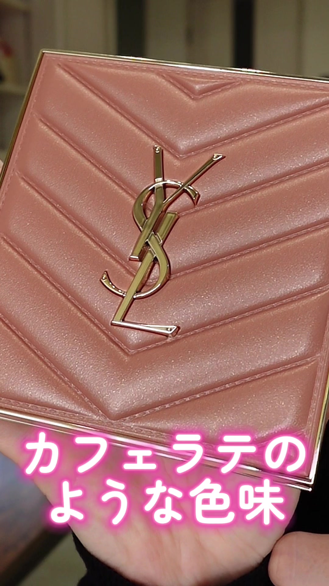 @梨木