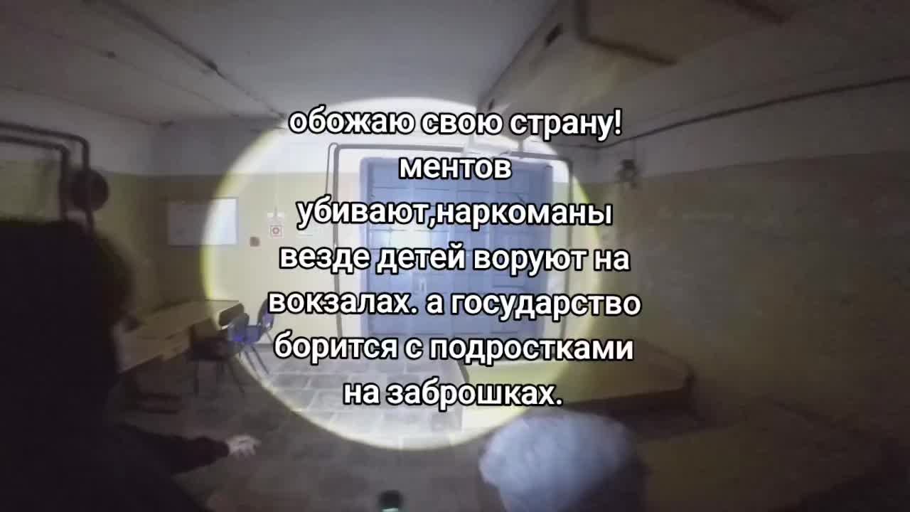 @🚷URBEX Нижнекамск📢