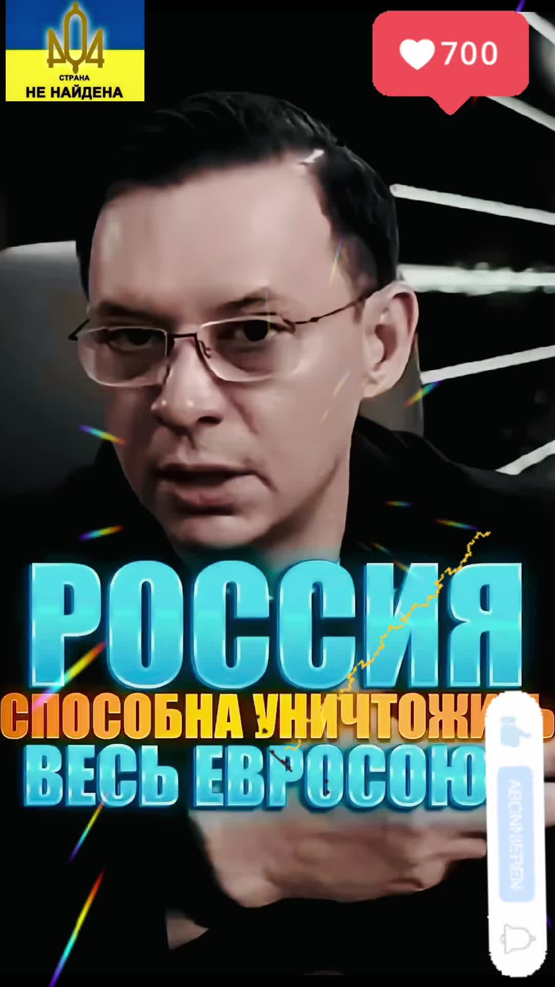 @luxxxuzz777