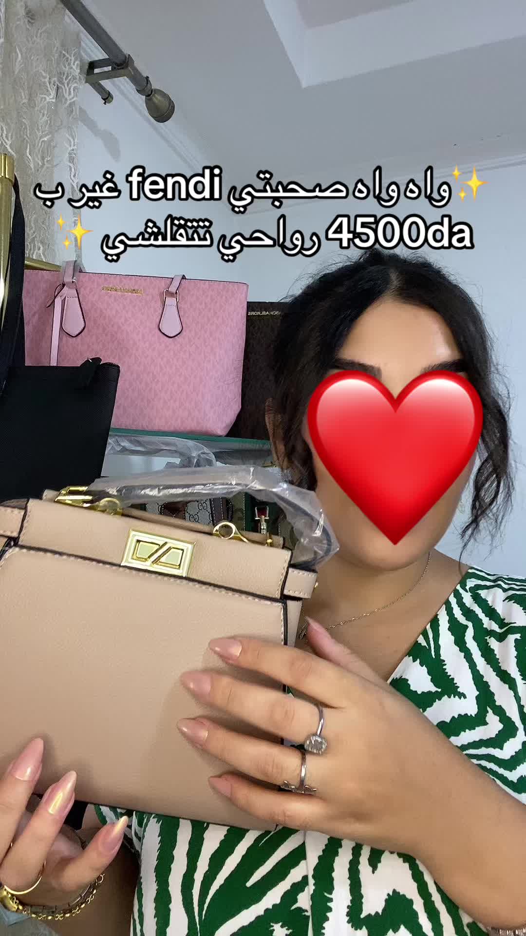 @✨Lilyan bag✨