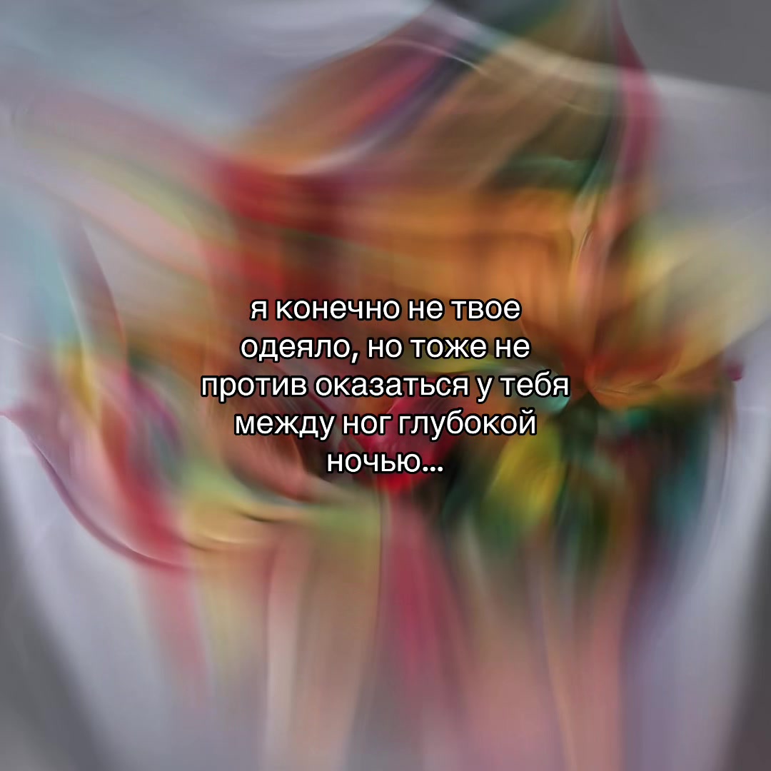 @ღ ʏᴇʜᴏʀ ღ