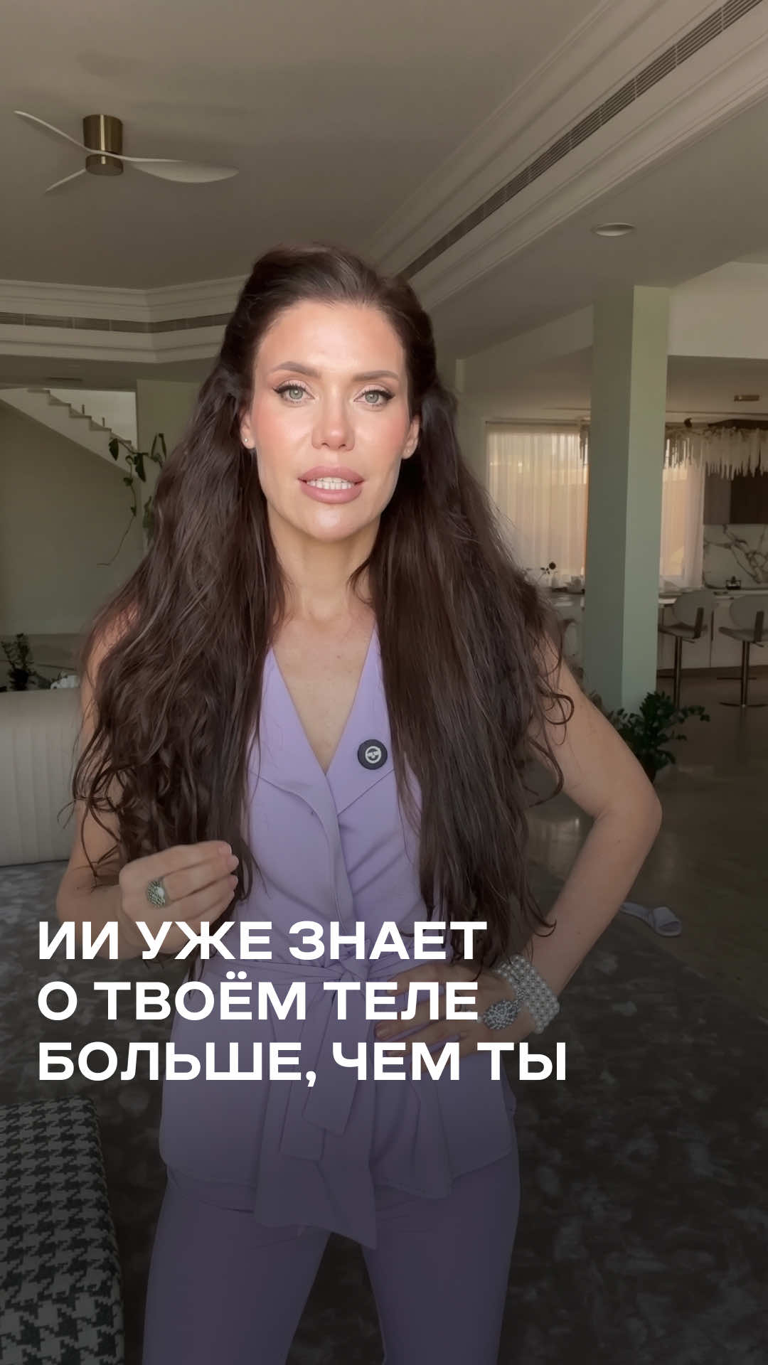 @Ирина Майер