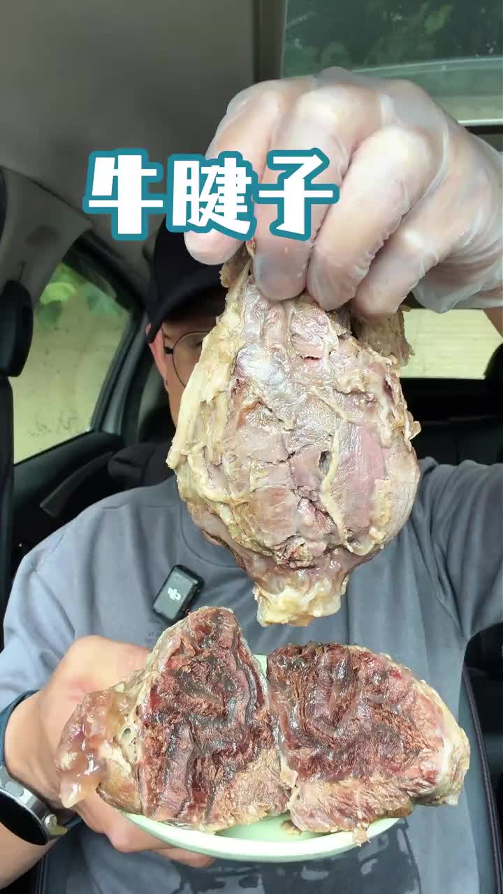 @MoMo
