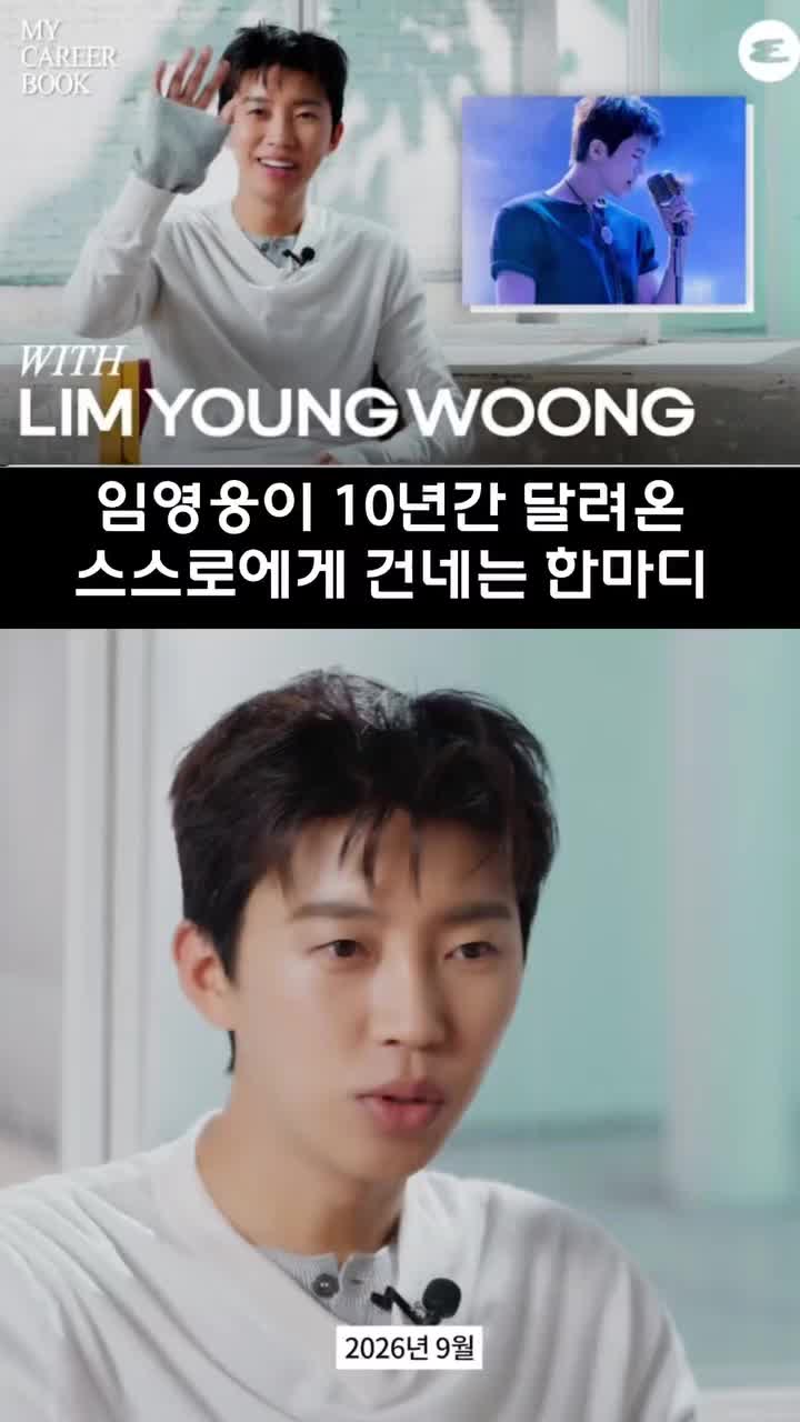 @🩵쪼롱이살응해🩵