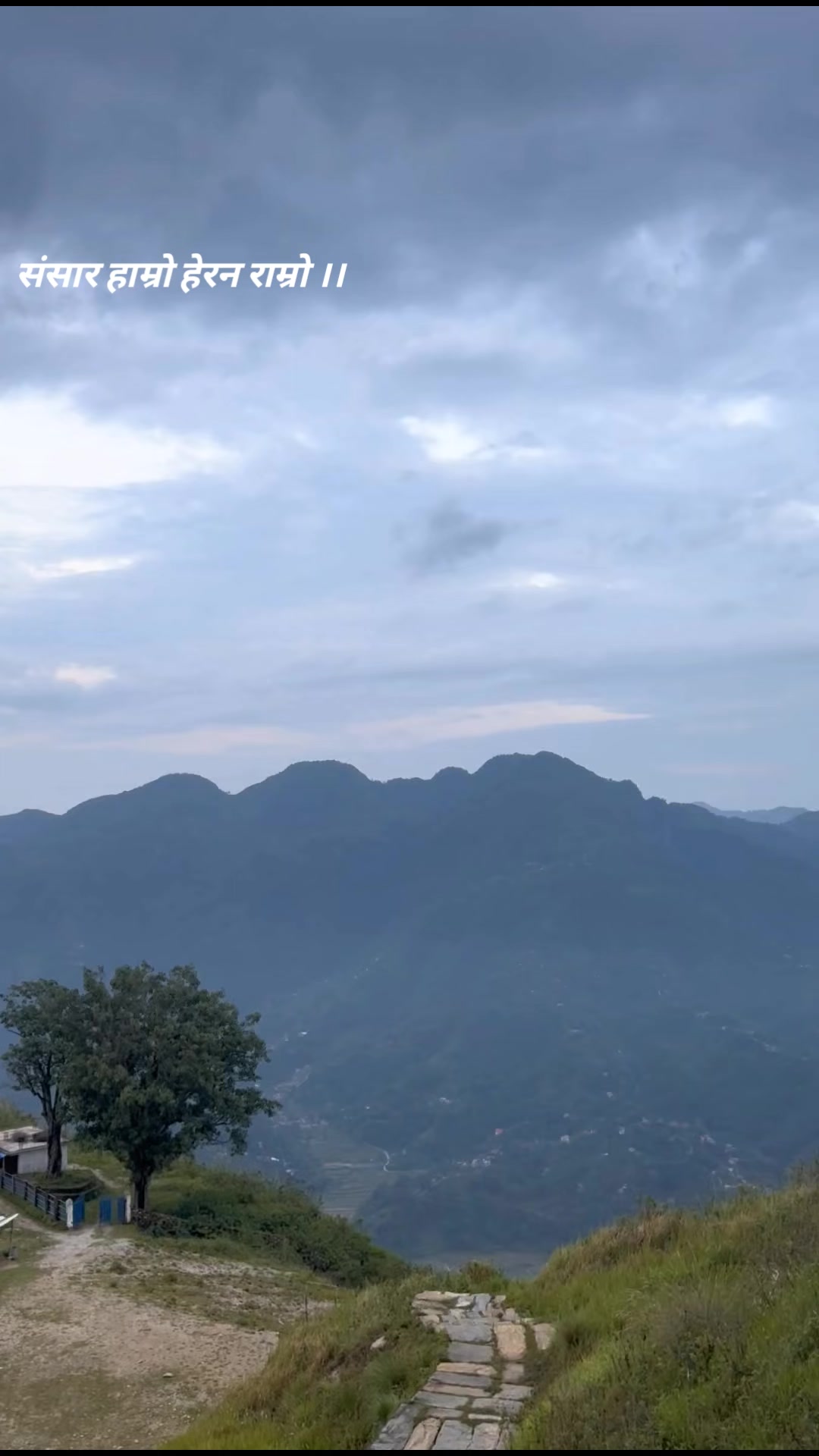 @Sudarshan Dhakal