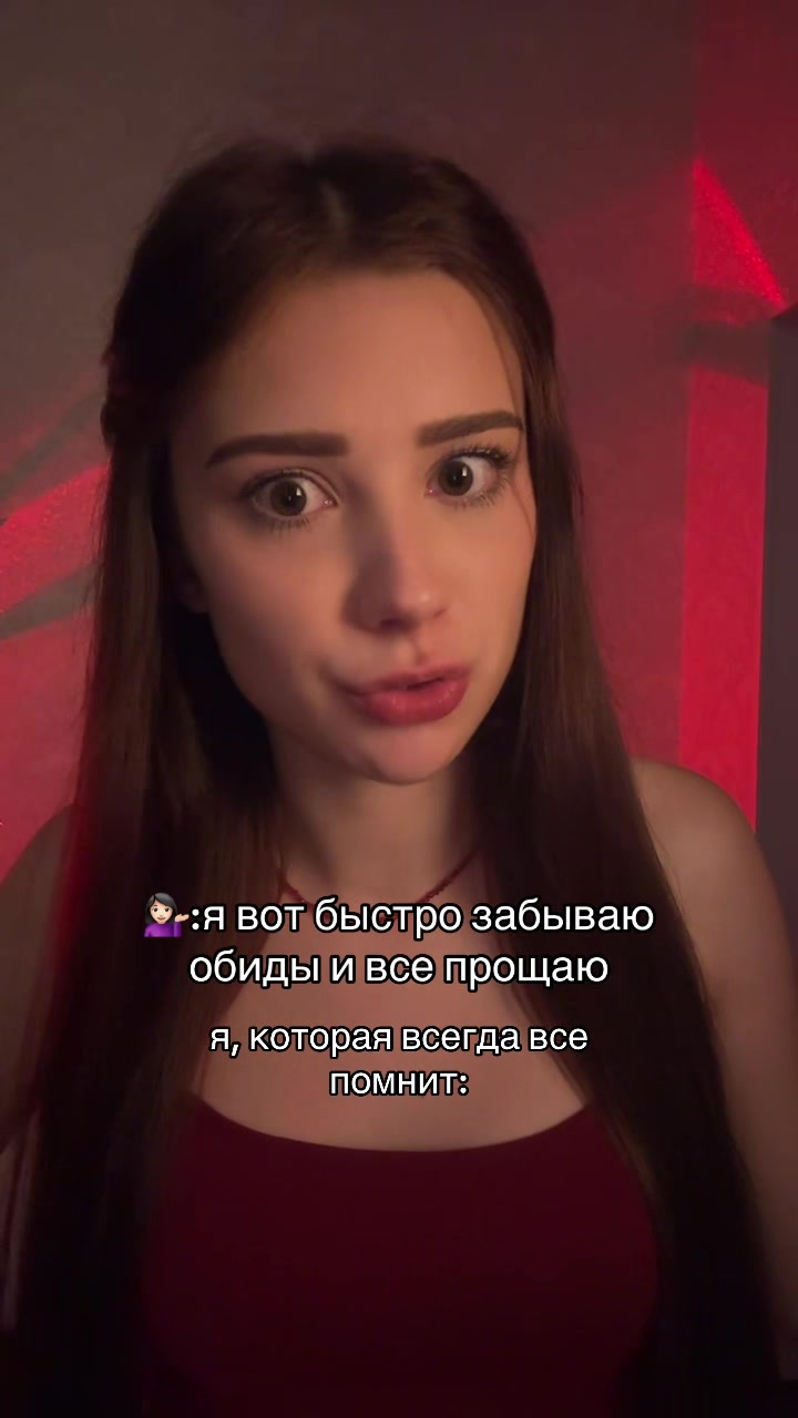 @тгк: wwishesssss